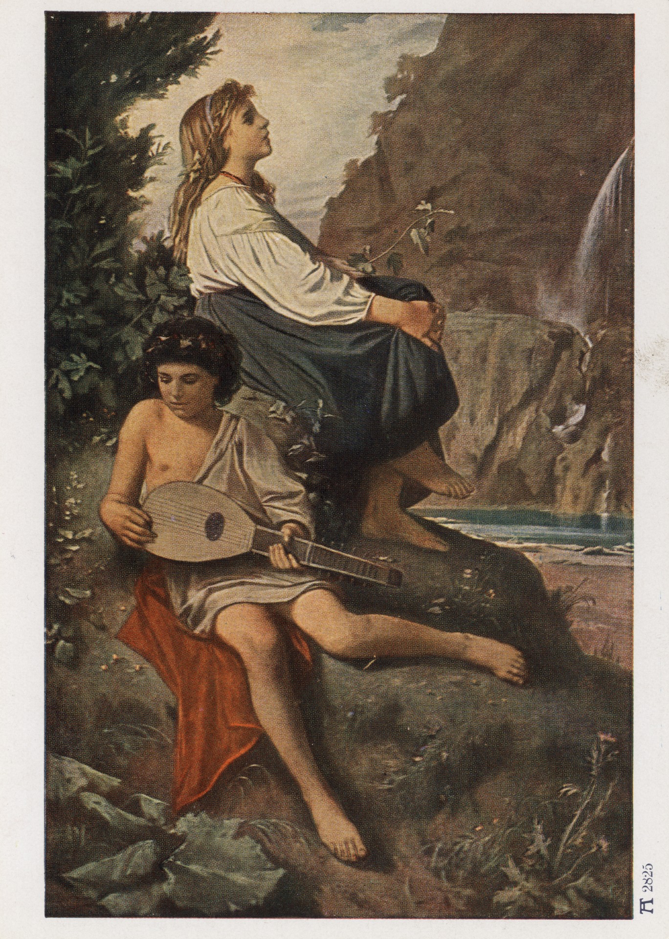 Рикардо и Тиволи