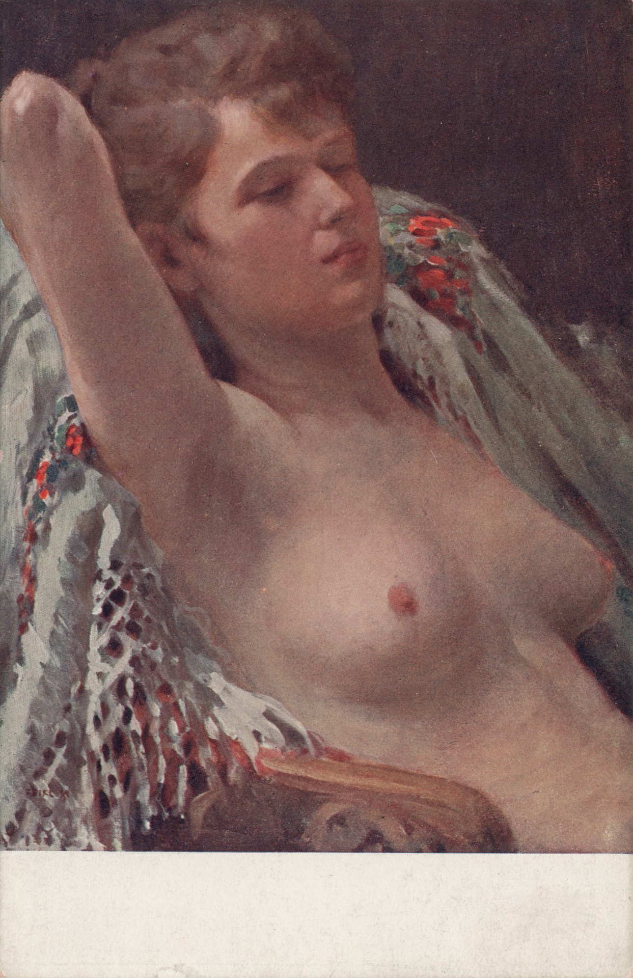 Обнажённая