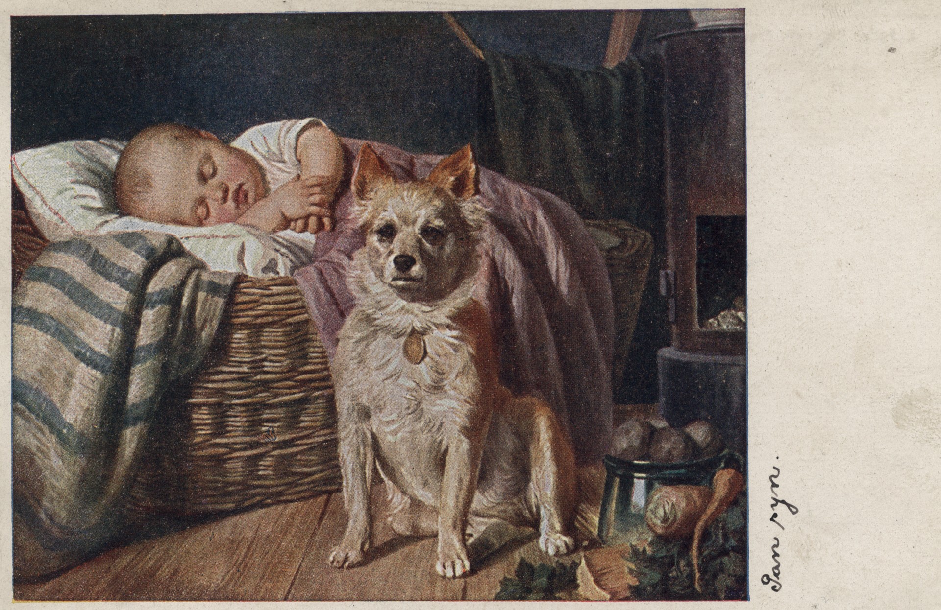 Добрый друг