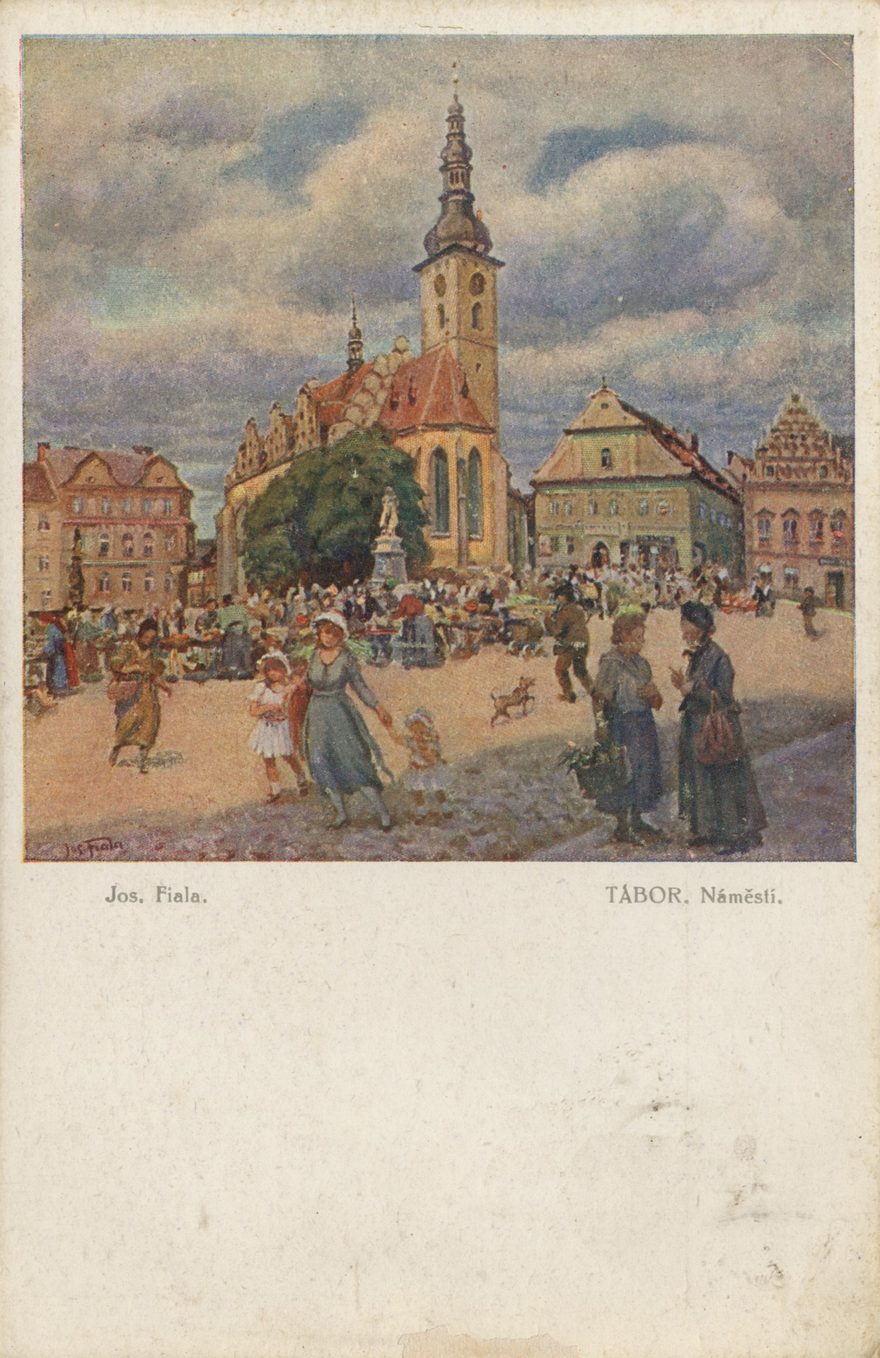 Площадь в Таборе