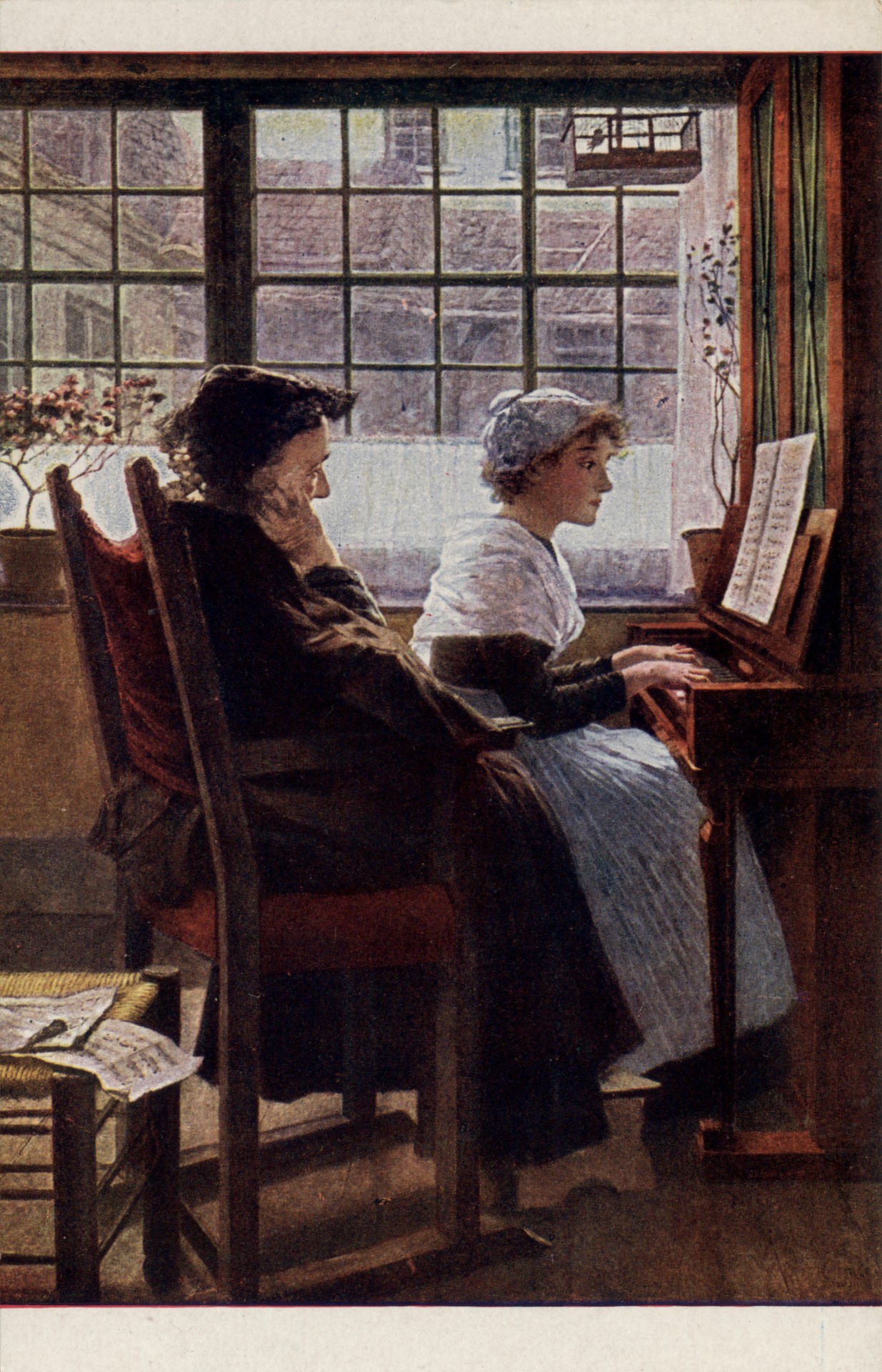 Вечерняя песня