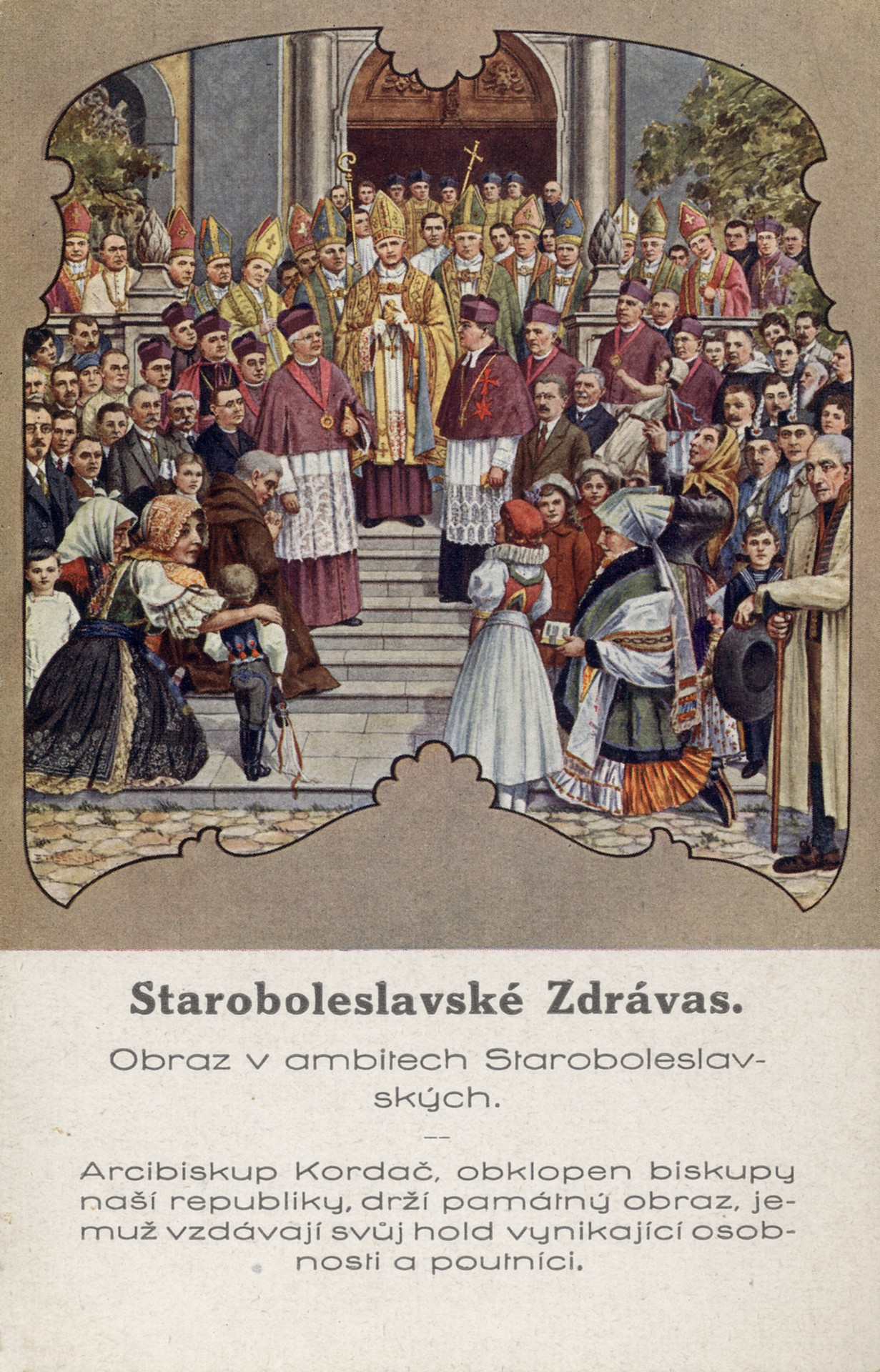 Старый Болеслав