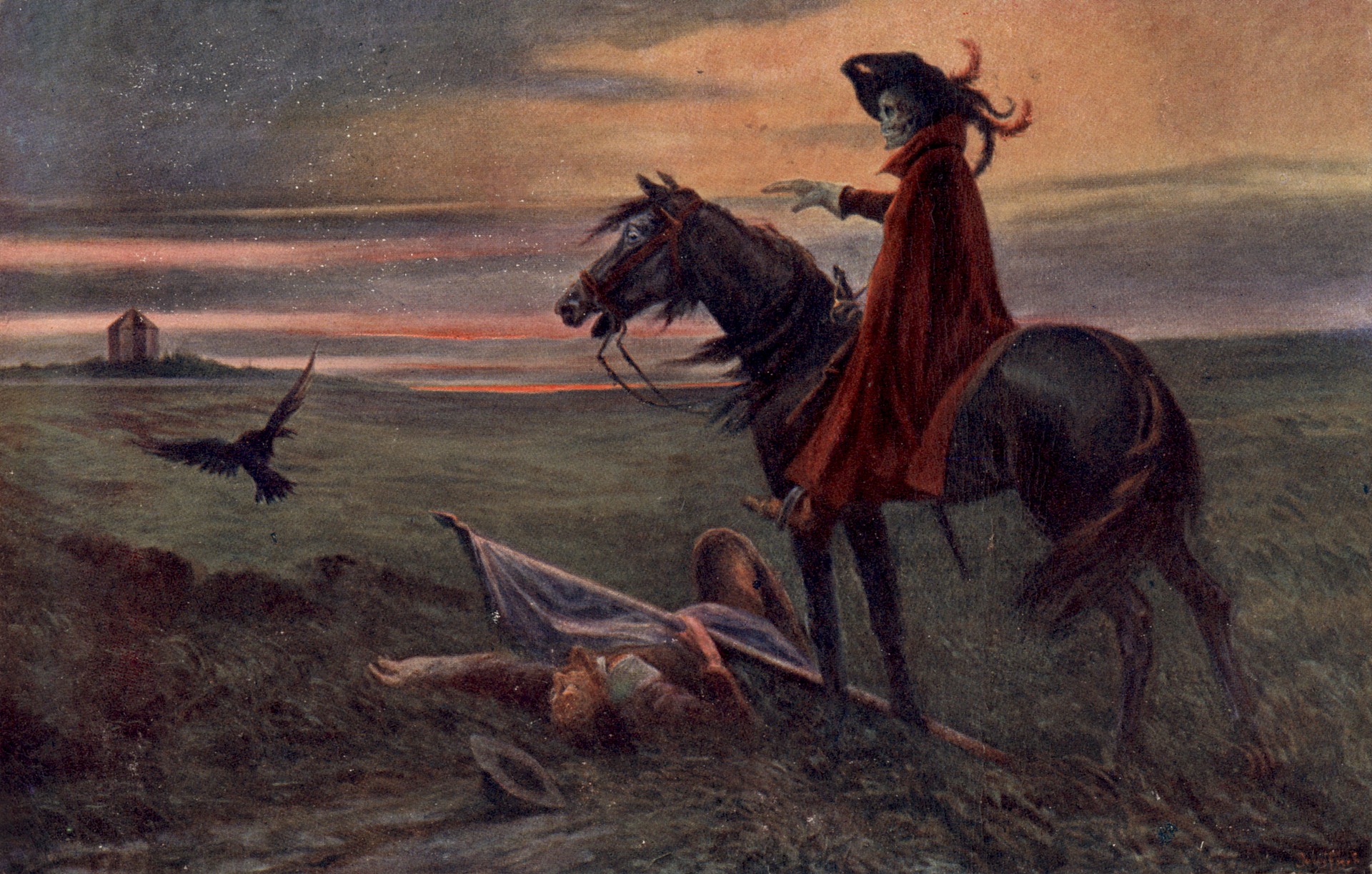 Фантом войны 1