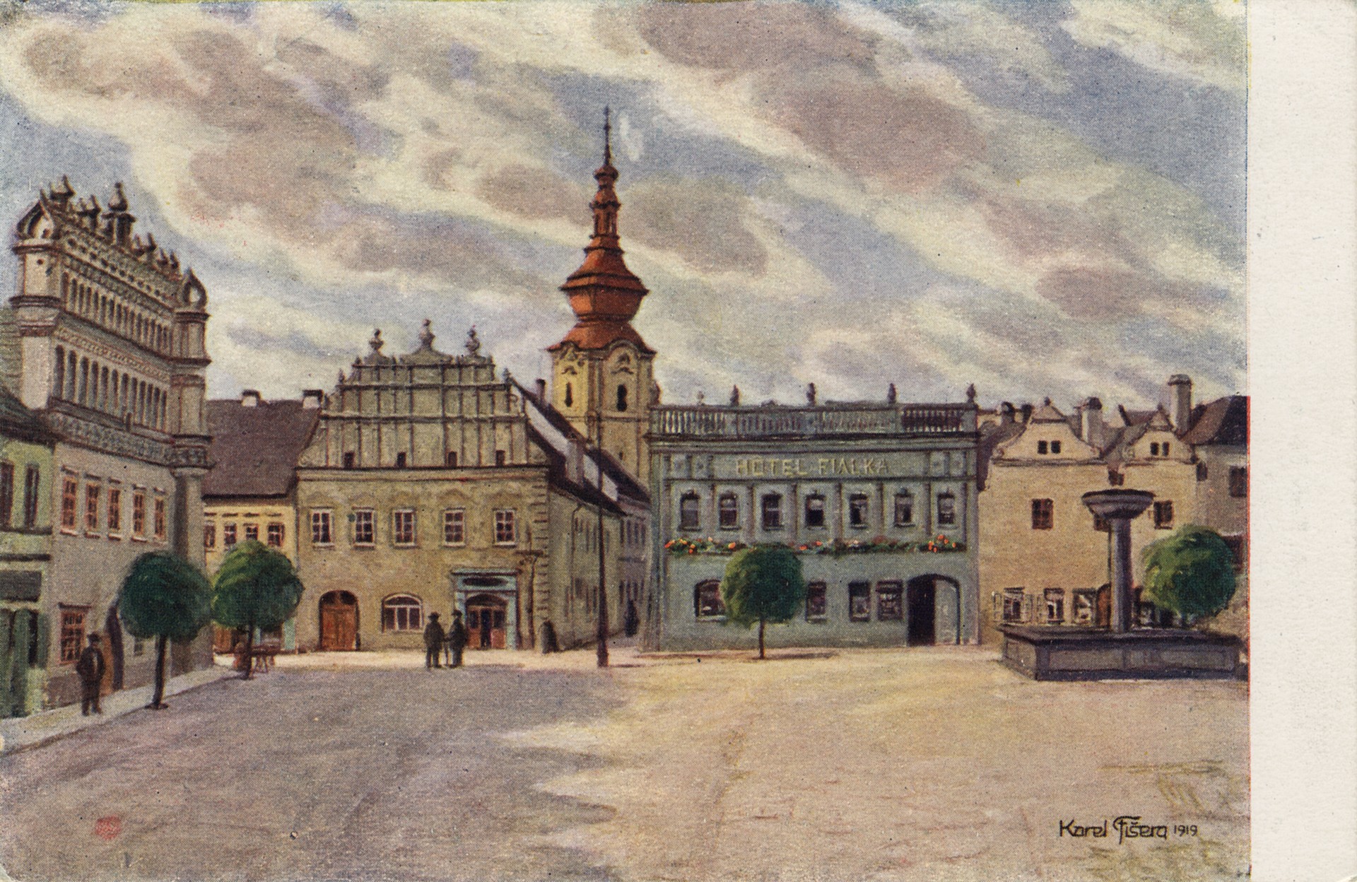 Площадь ратуши