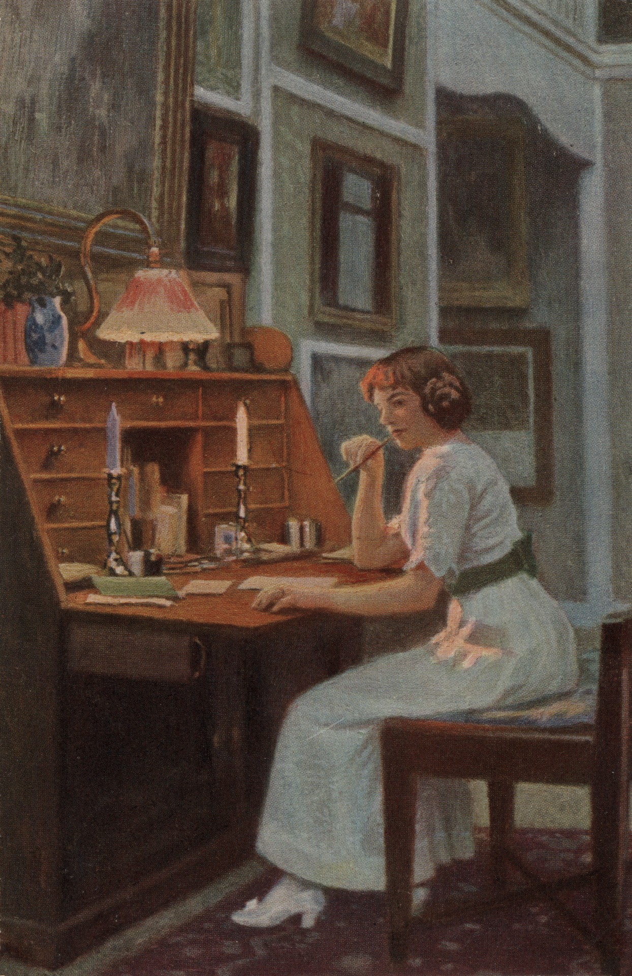 Трудное письмо