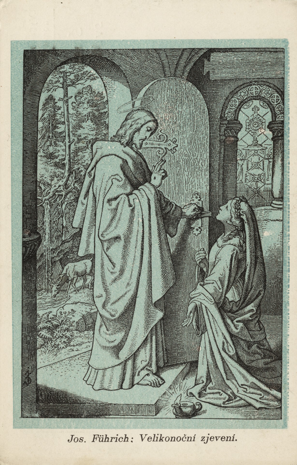 Всенощное видение