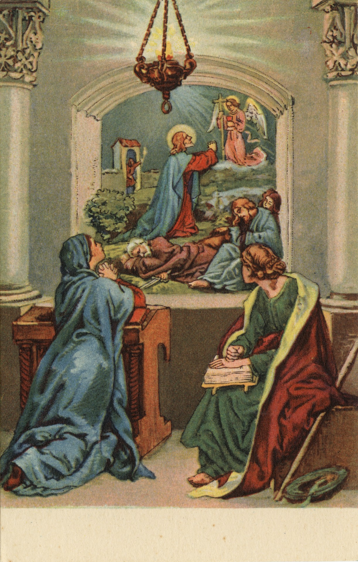 Мотив Святой Ночи