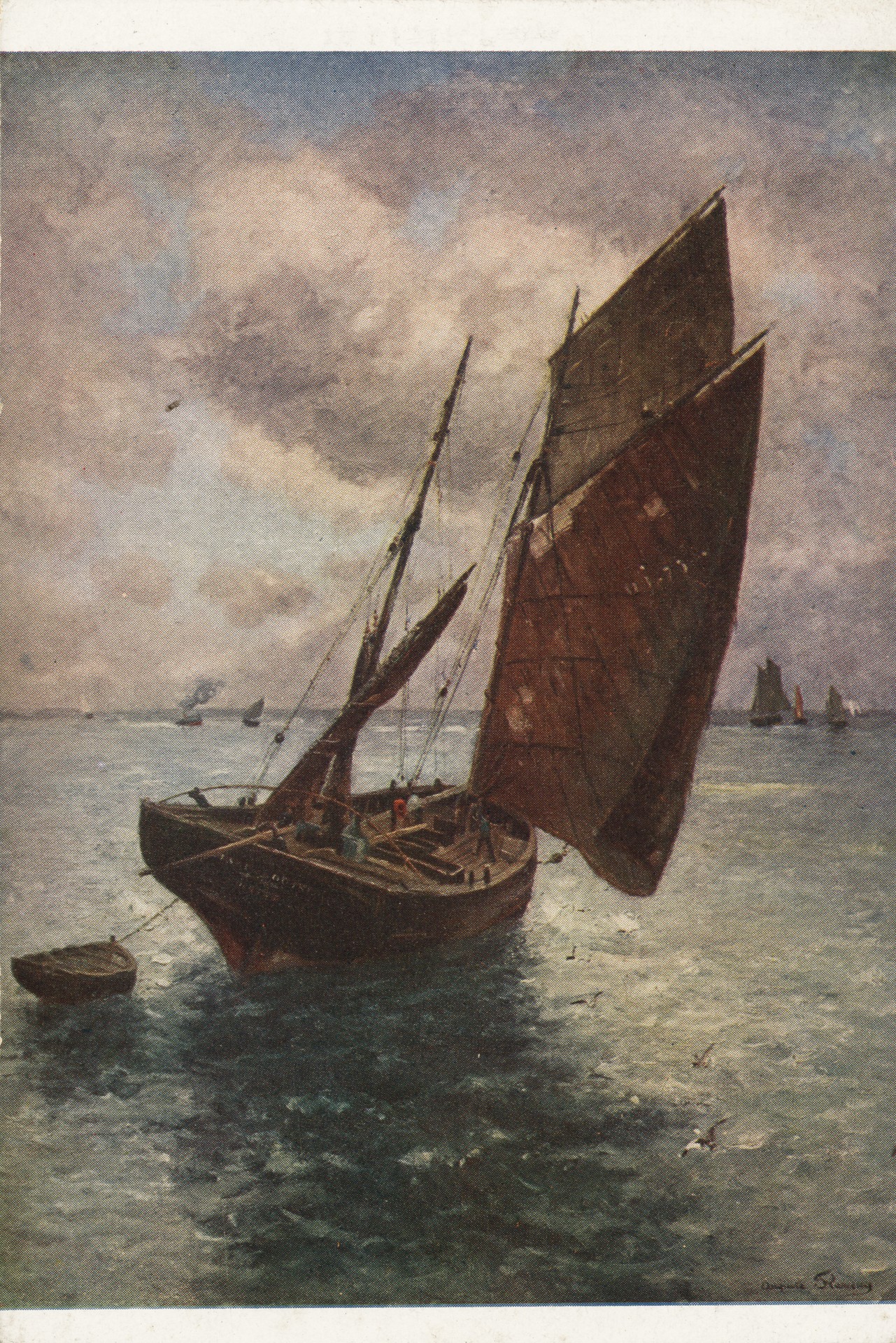 Рыбачий челн