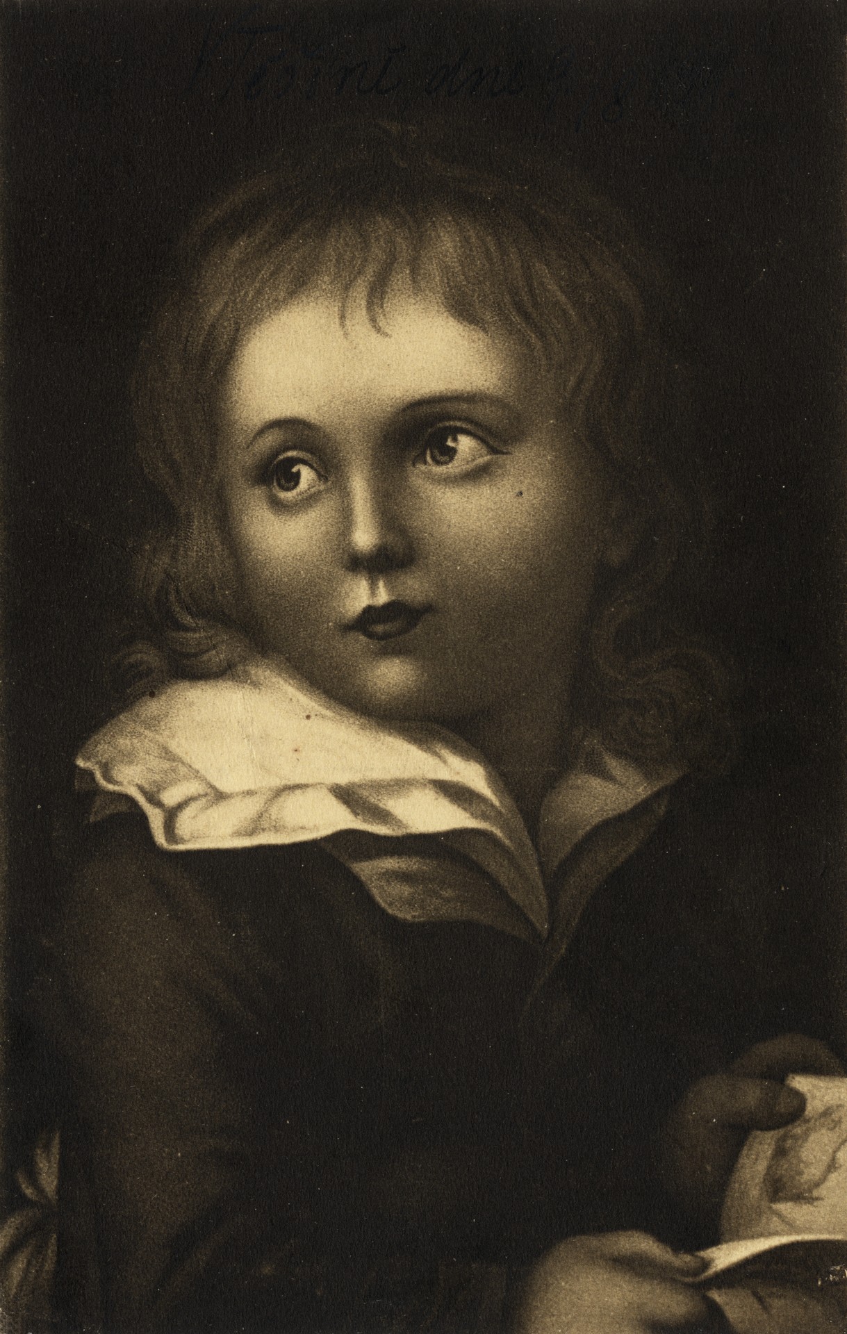 Детская головка