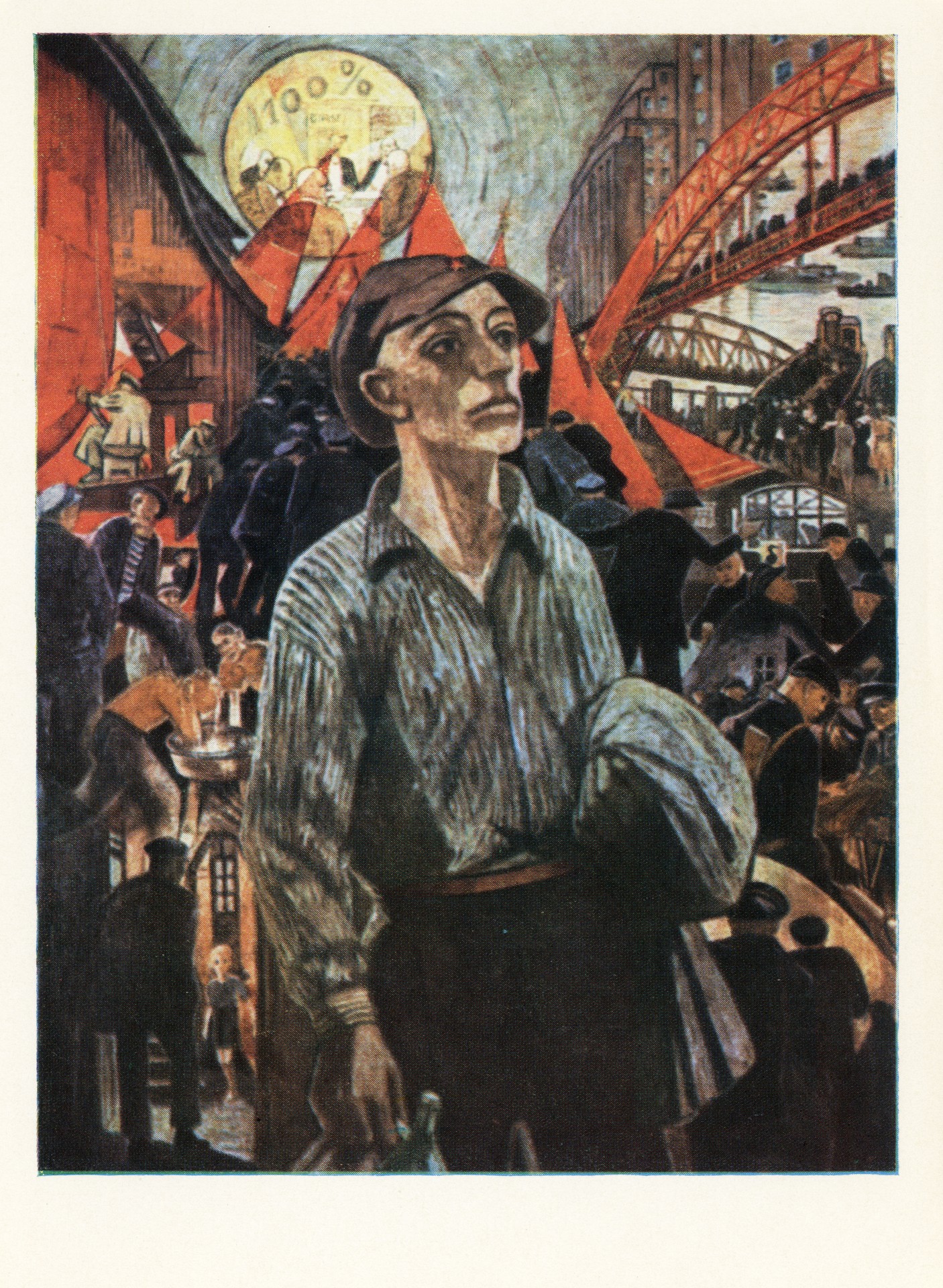 Гамбургский портовый рабочий и его жизнь