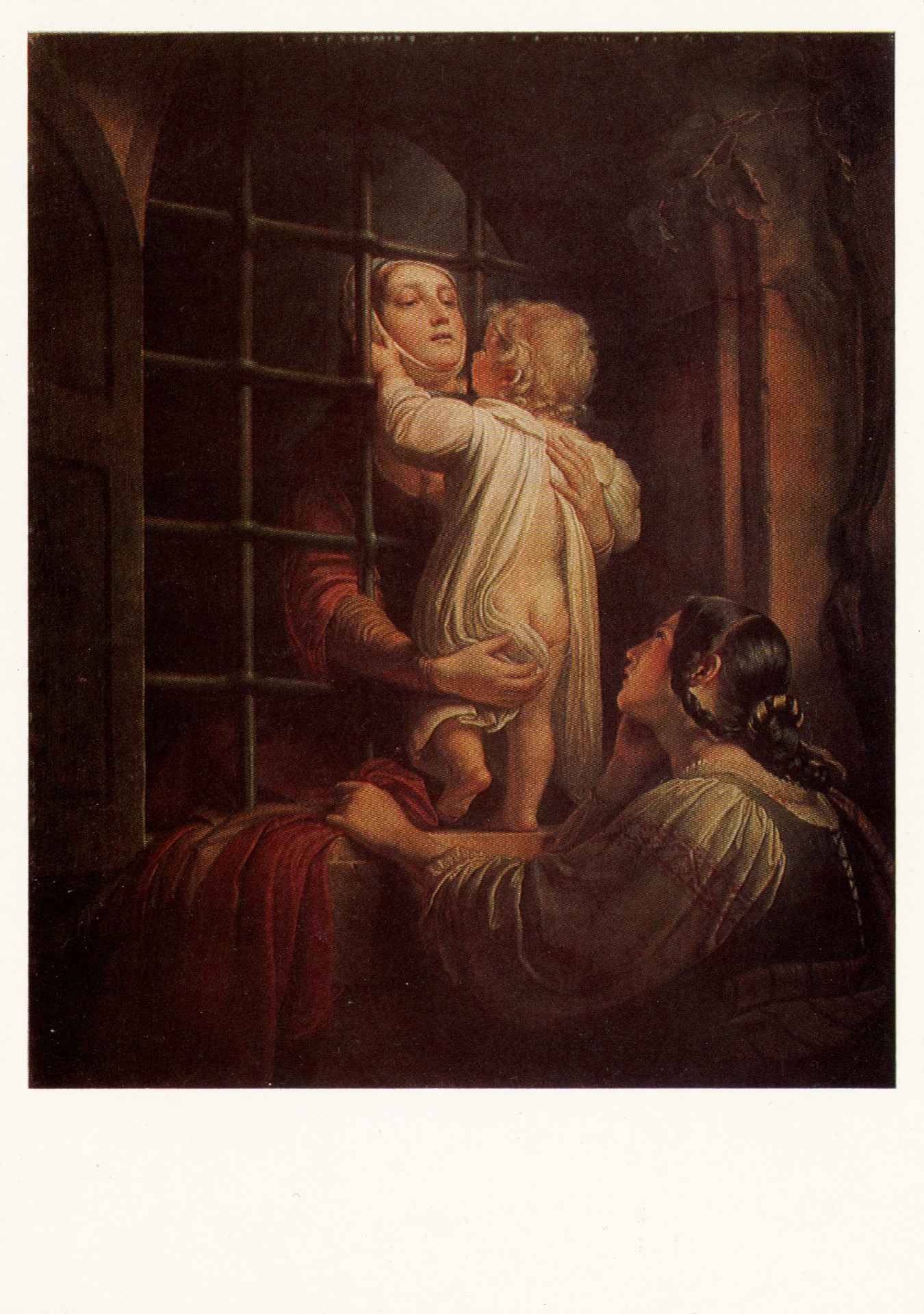 Анна Болейн за решёткой