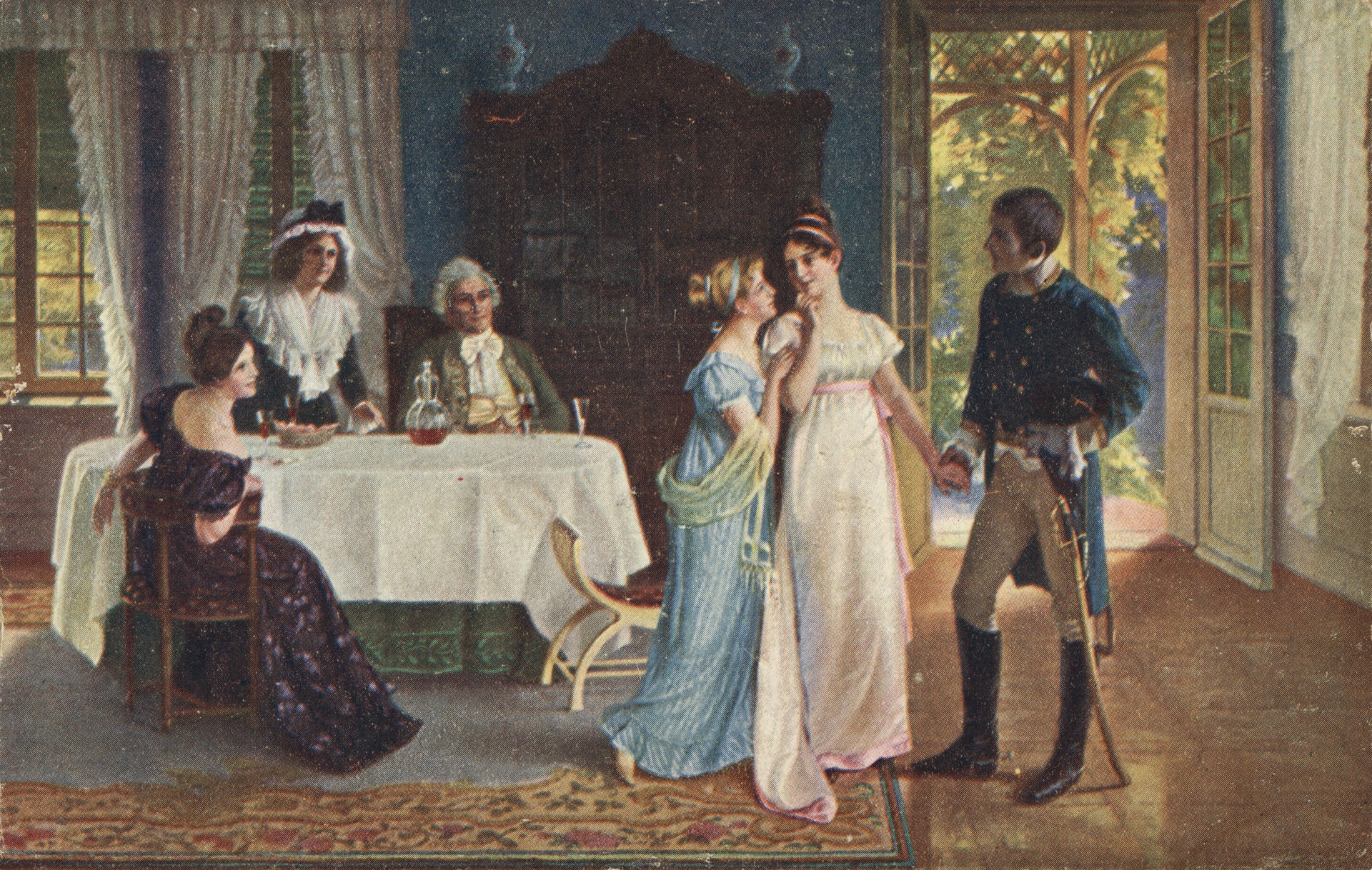 До свидания