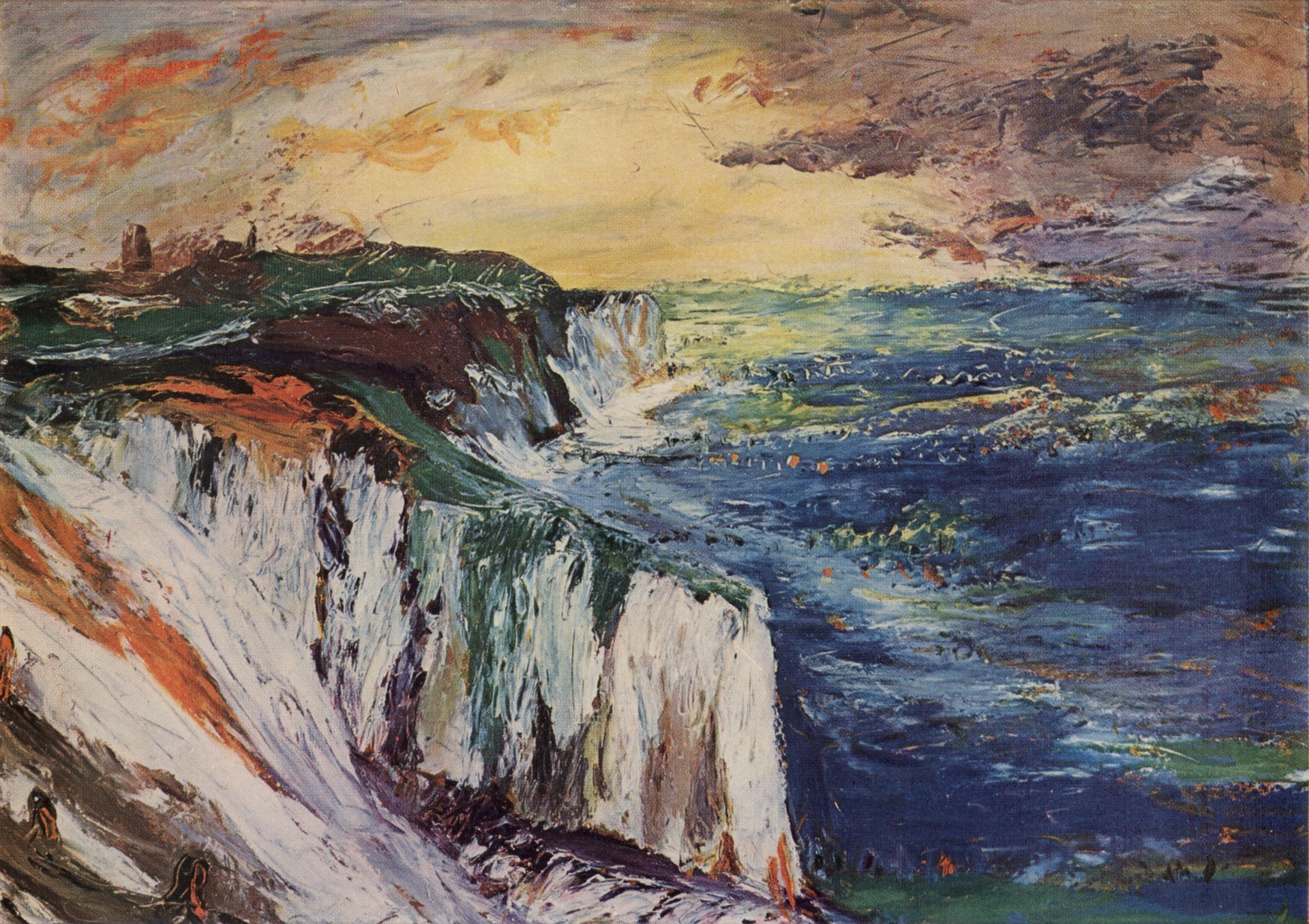 Берег Аркона