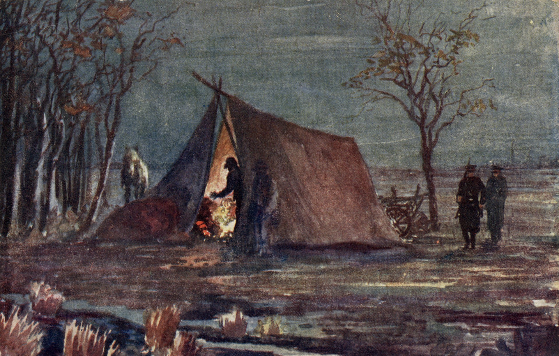 Дежурство в поле