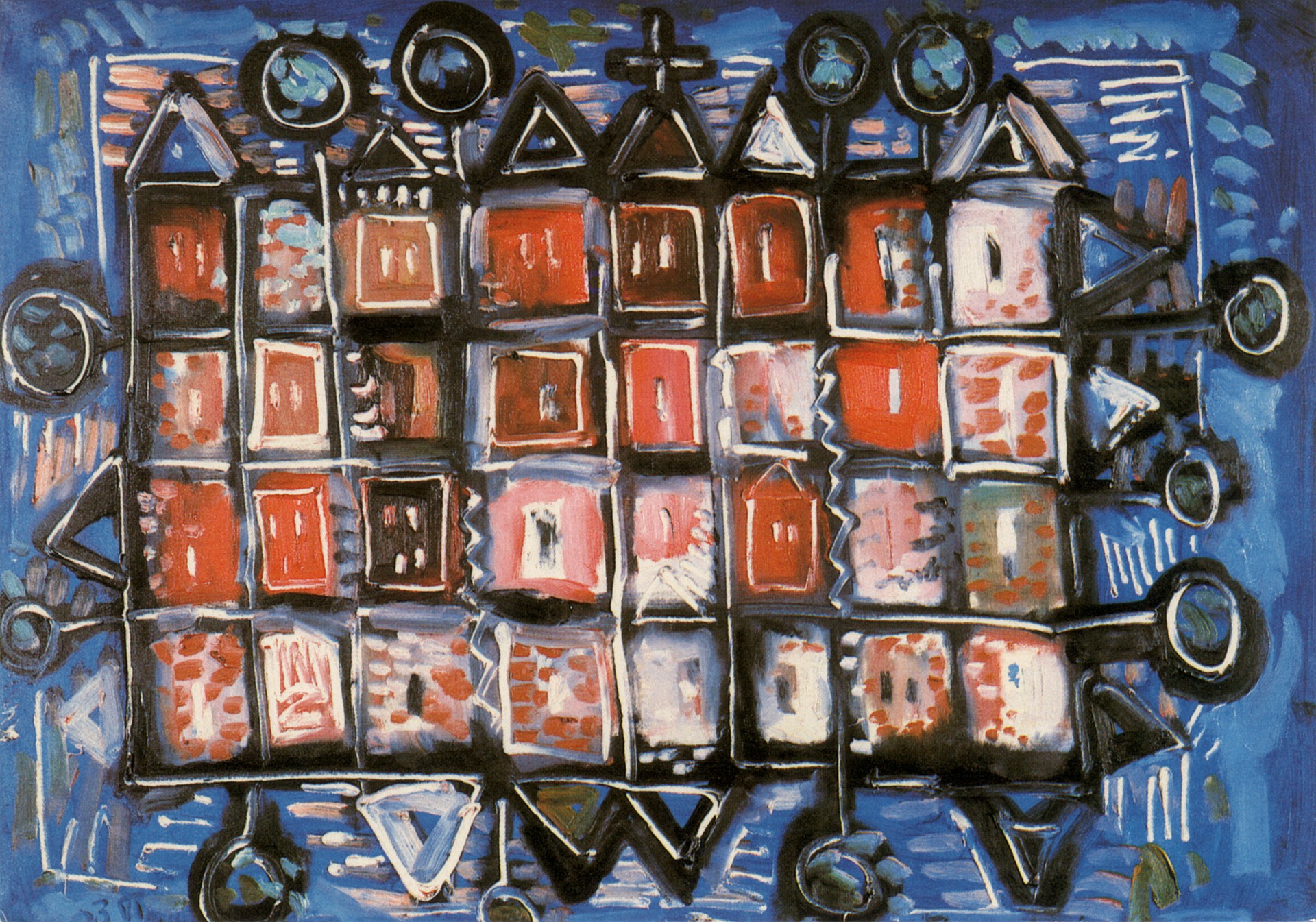 Красная деревня