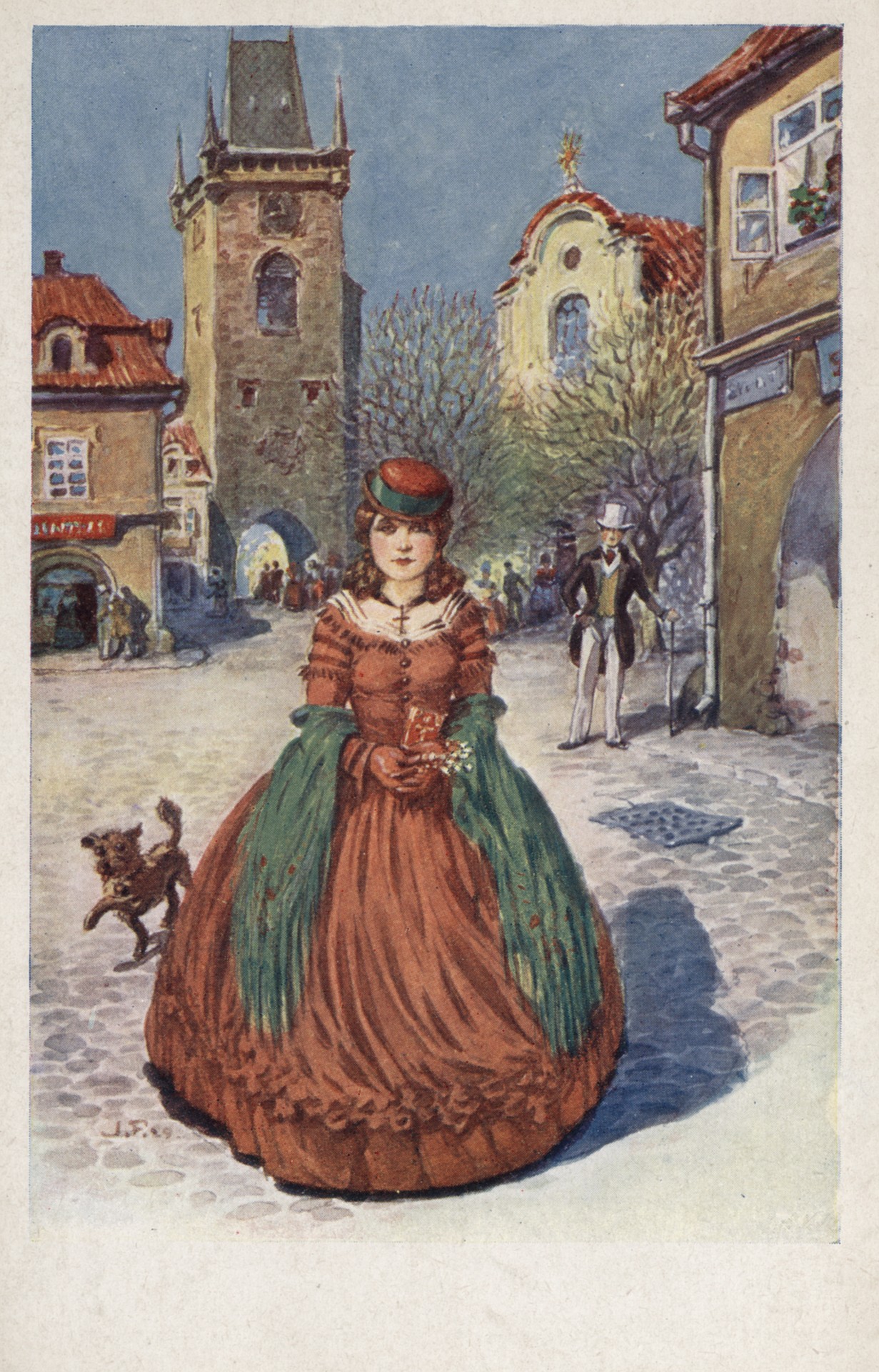 После молитвы