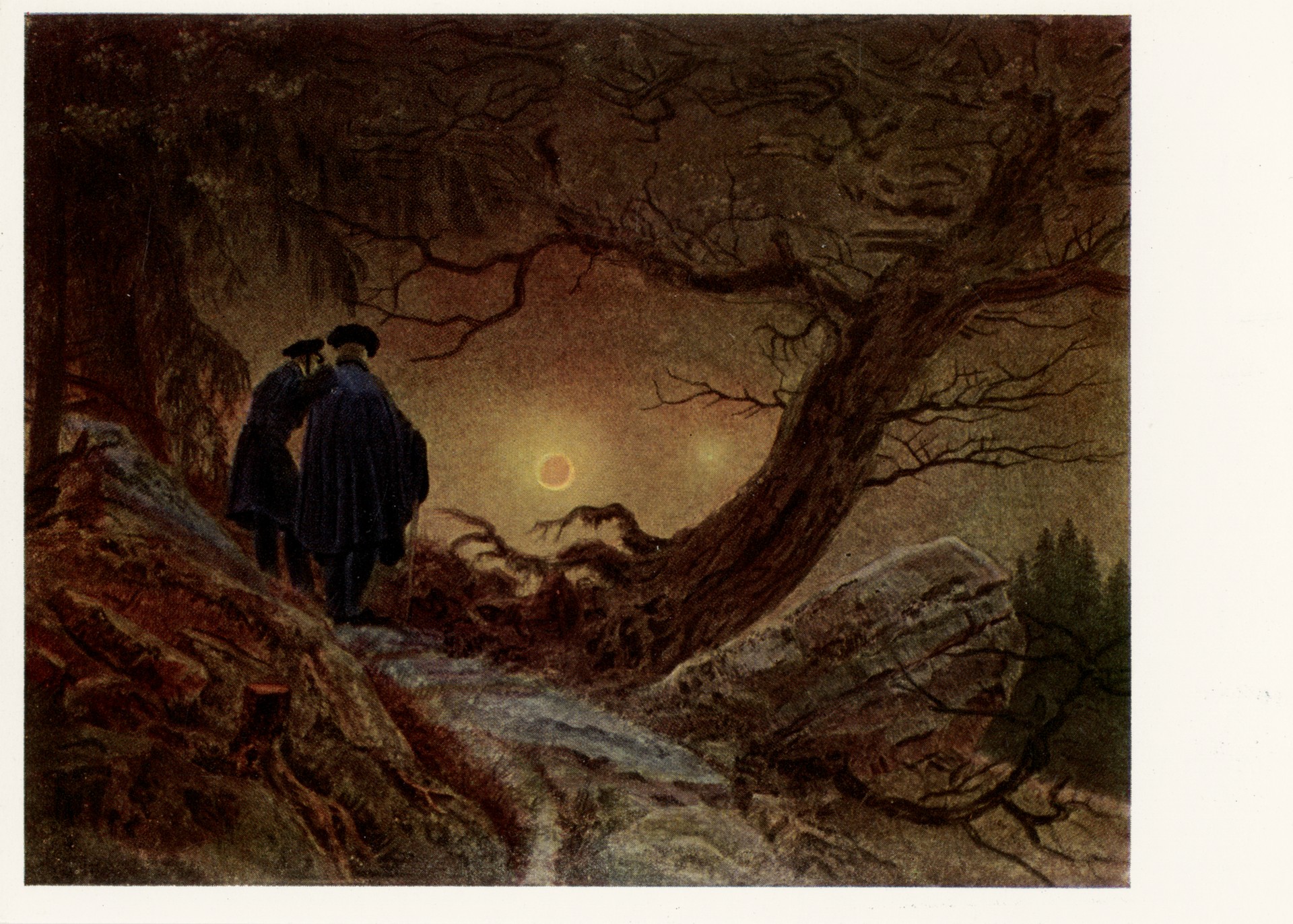 Двое мужчин, смотрящие на луну