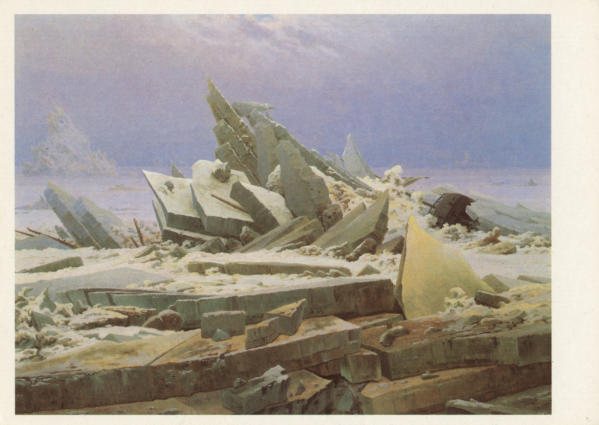 Ледовитый океан