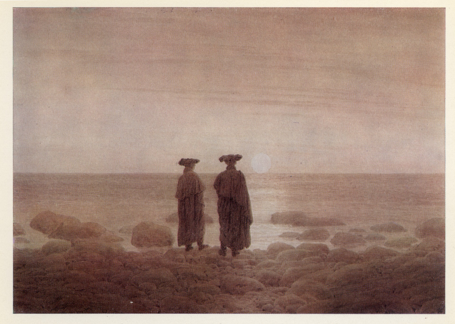 Восход луны