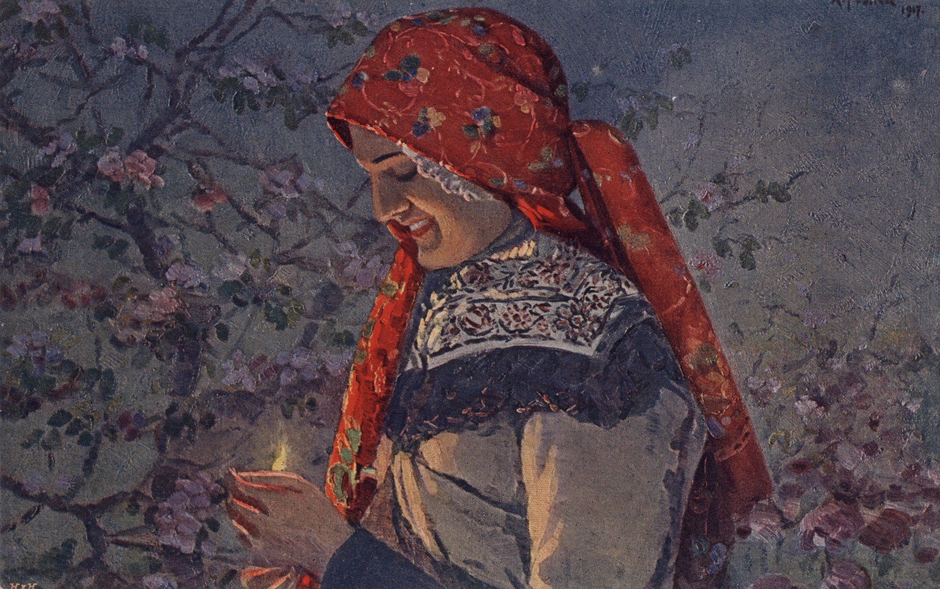 Доброй ночи