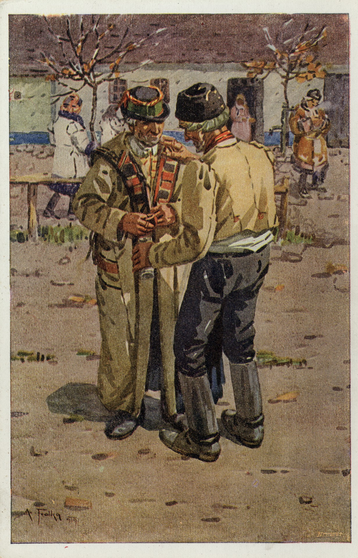 Друзья из Тасова