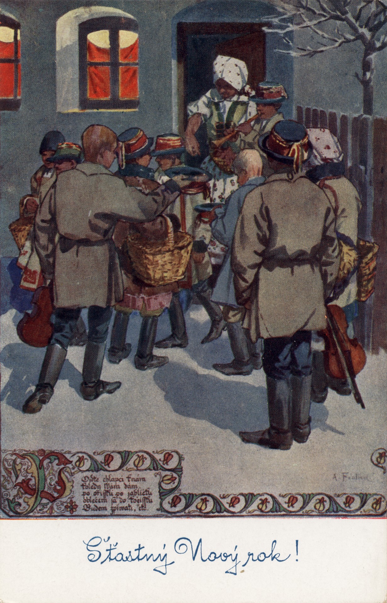 Новогодняя открытка 10