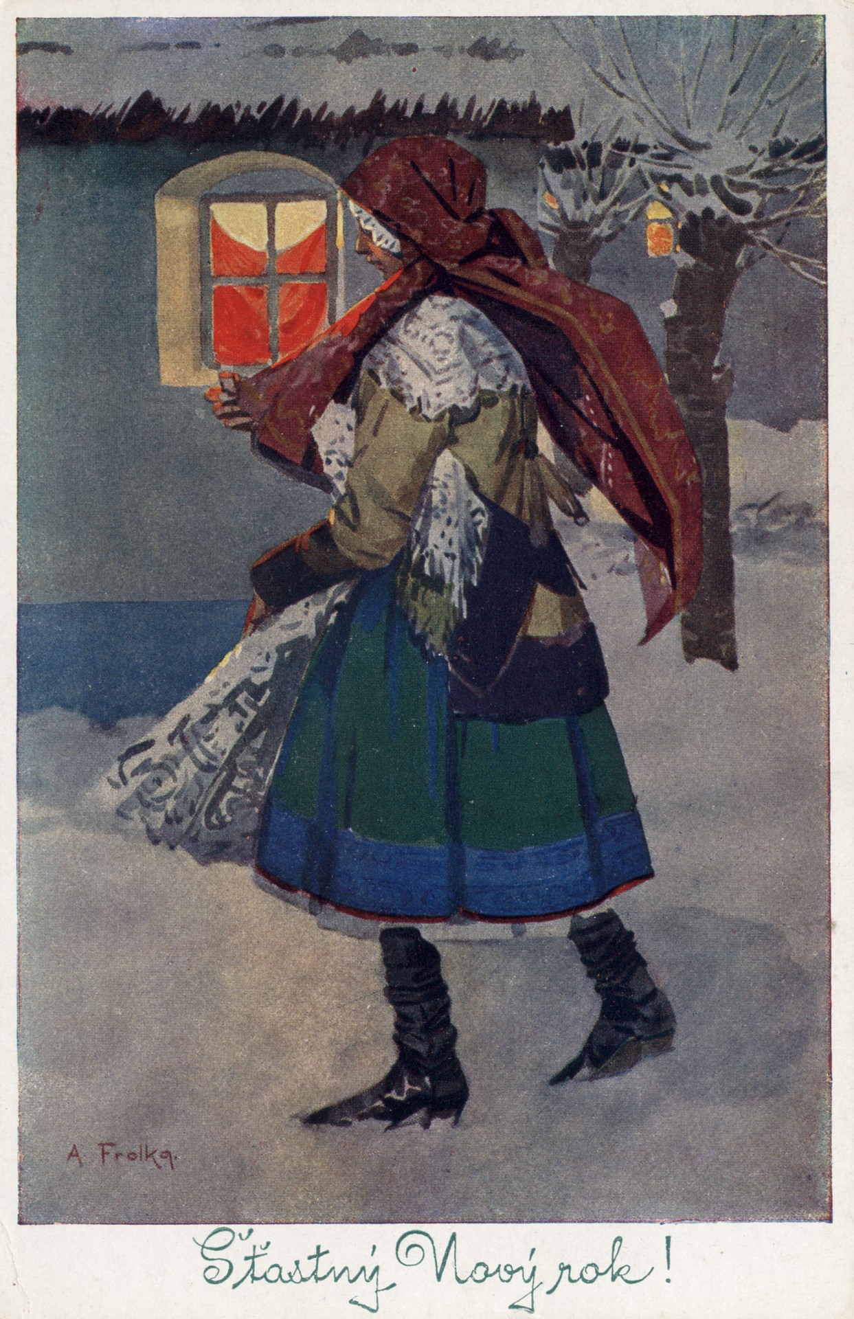 Новогодняя открытка 1