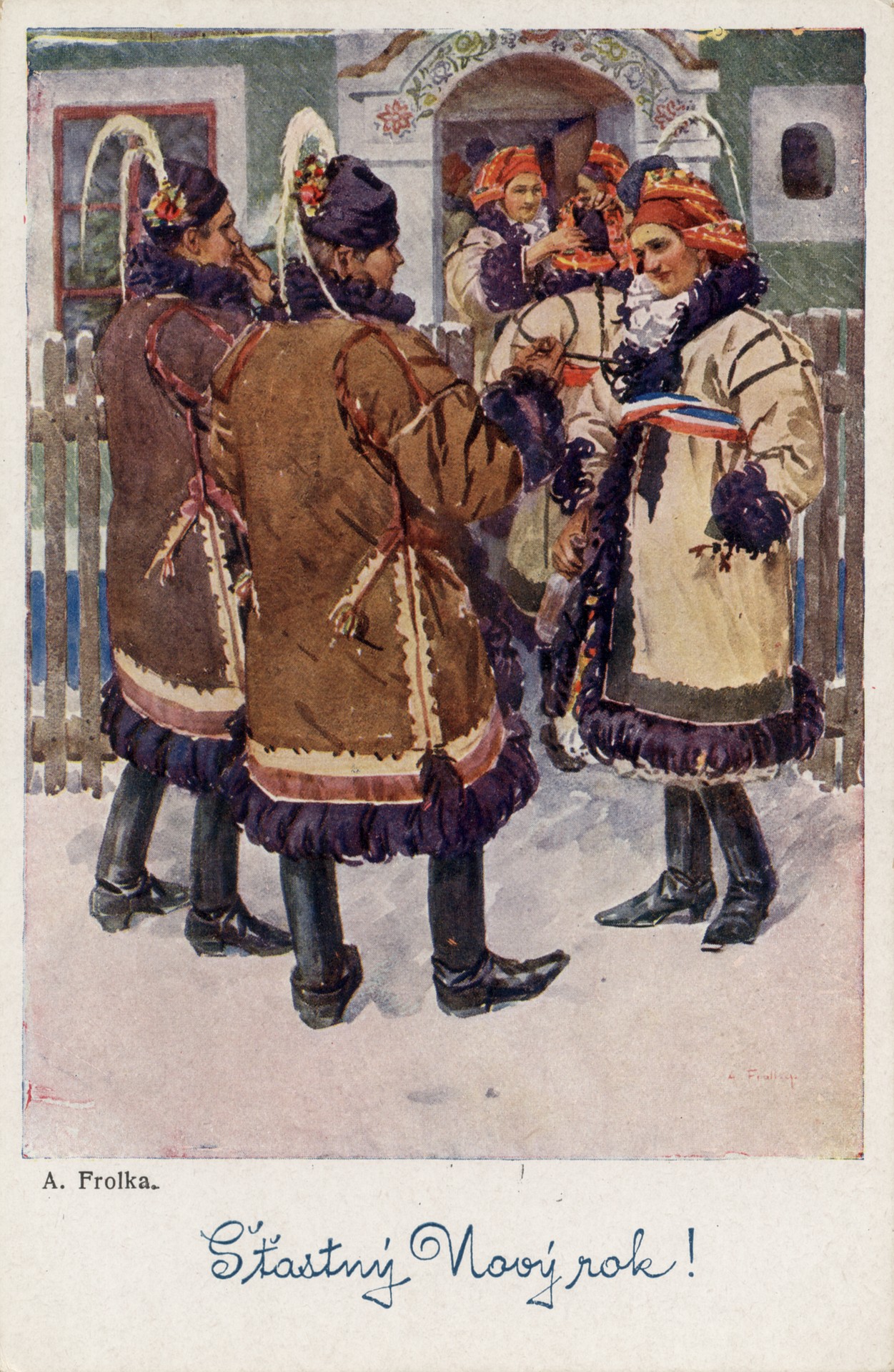 Новогодняя открытка 5