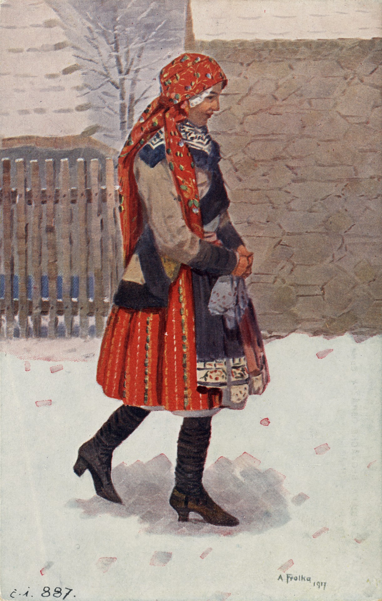 Ратишковянка