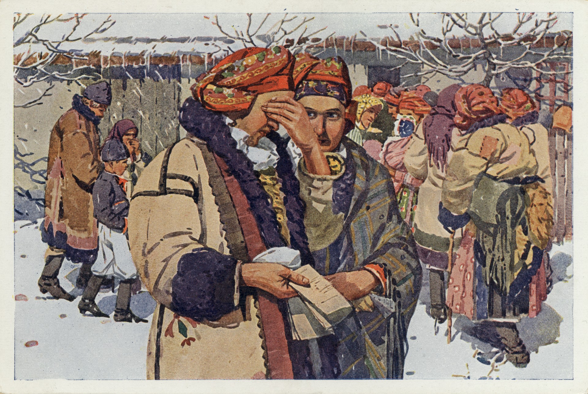 Сильная любовь