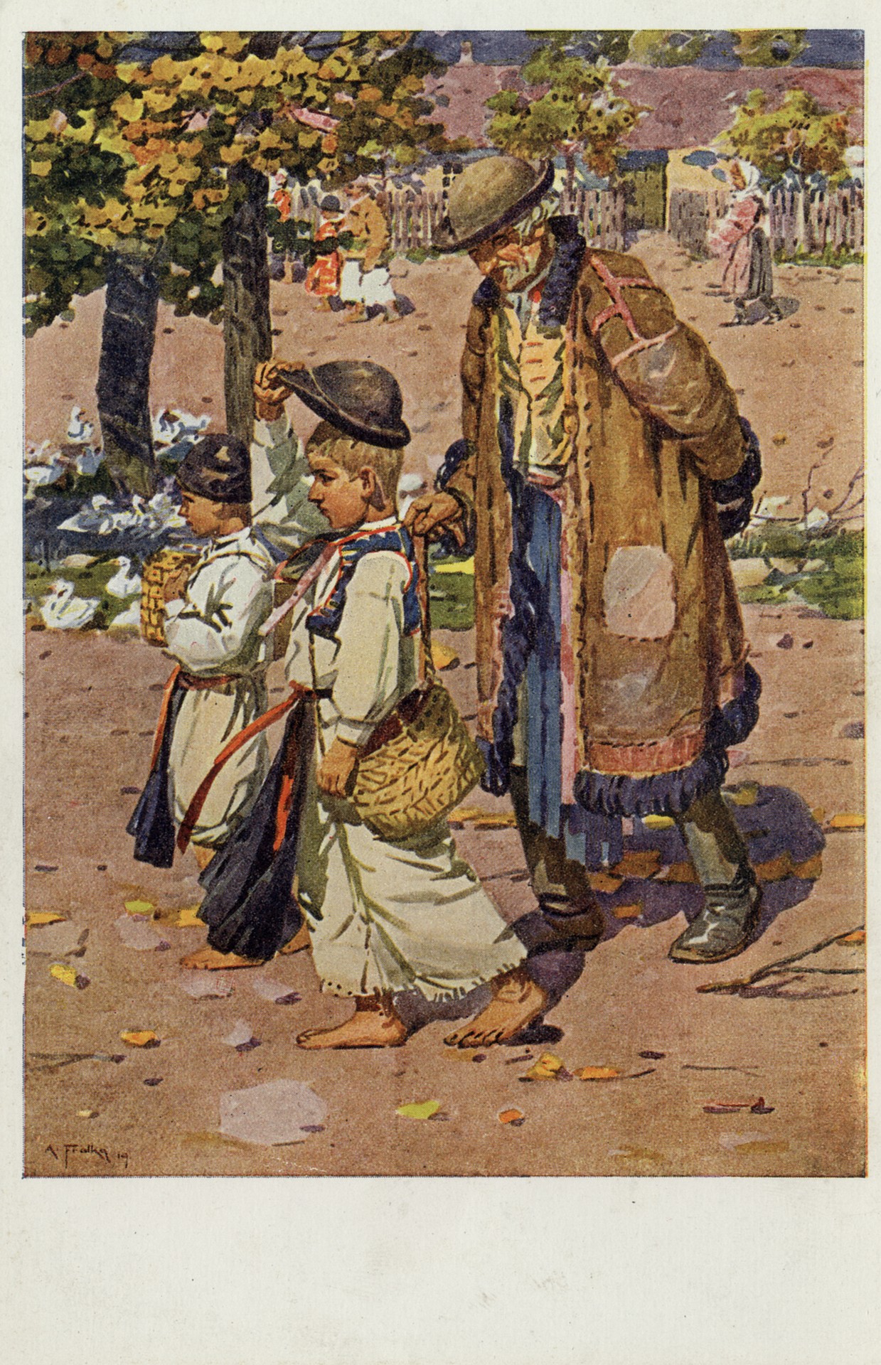 Слава Христу