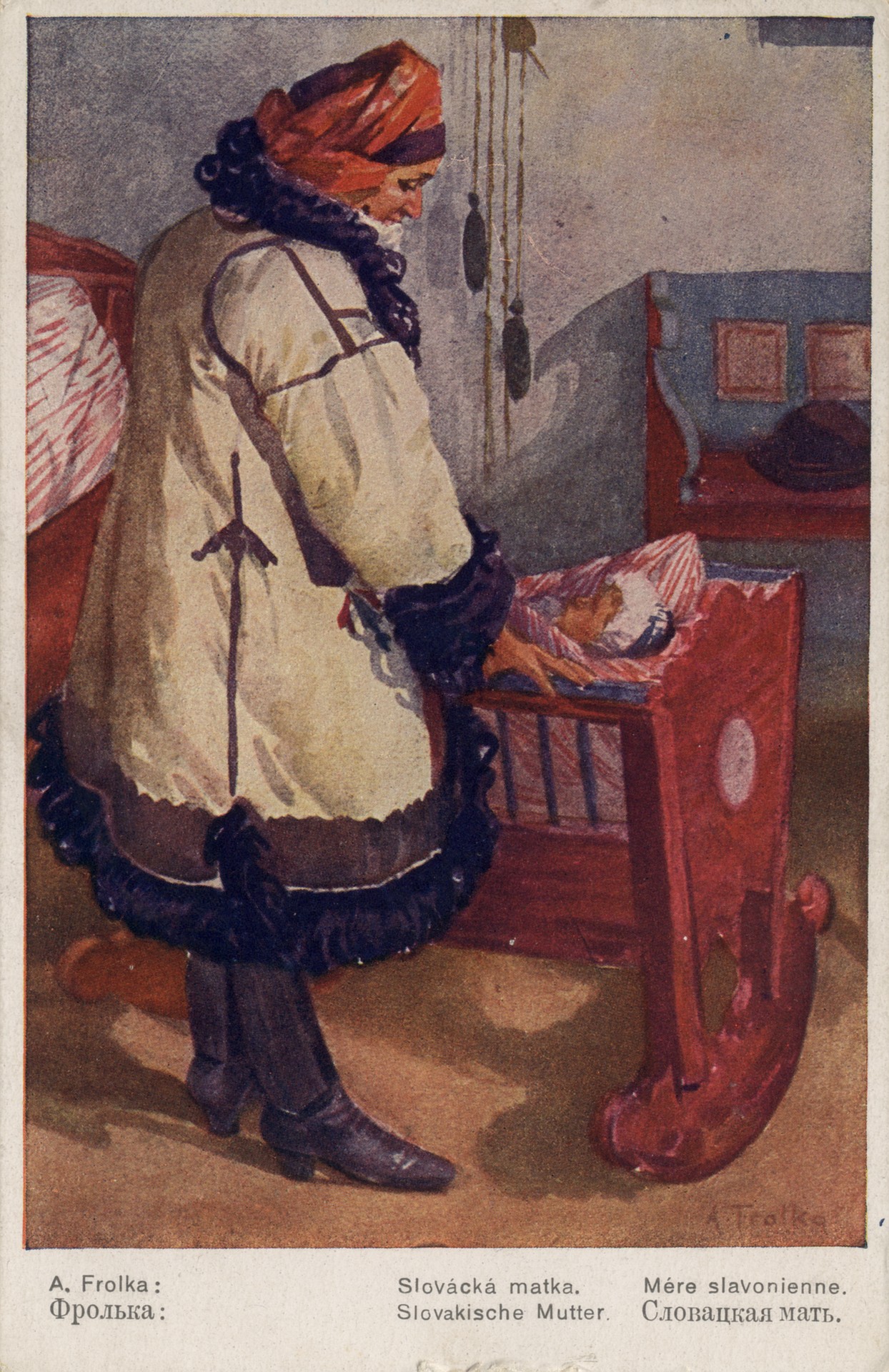 Словацкая мать