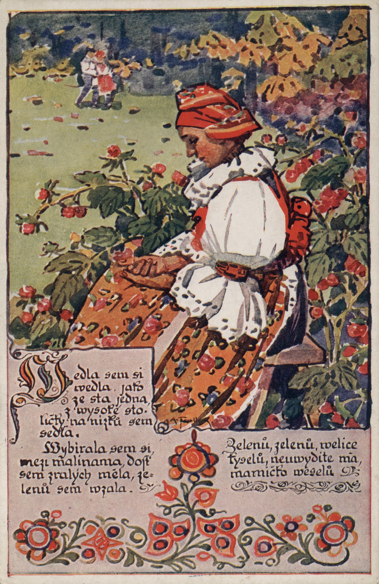 Женщина среди цветов