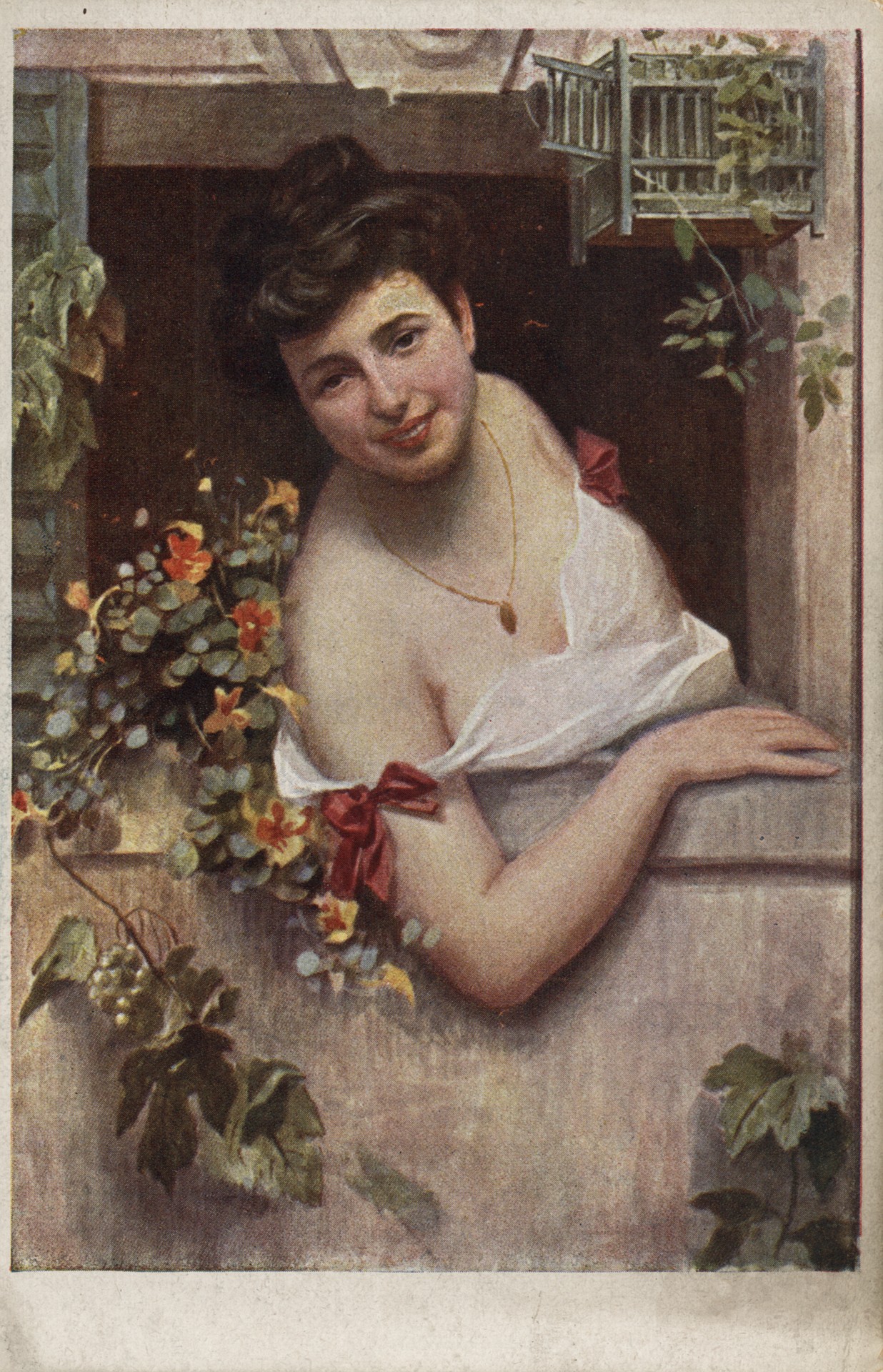 Доброе утро