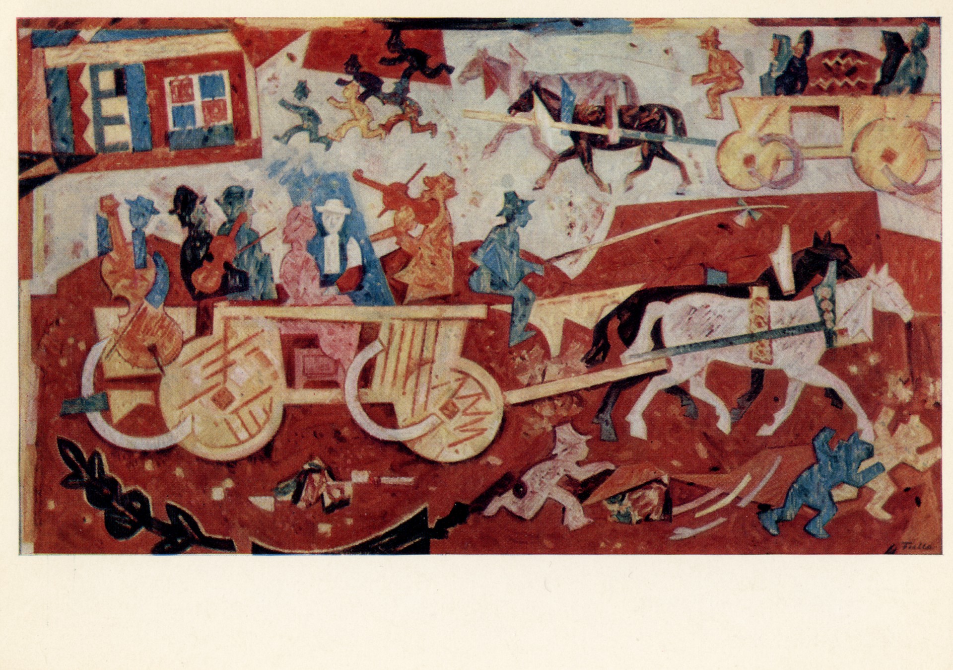 Крестьянская свадьба