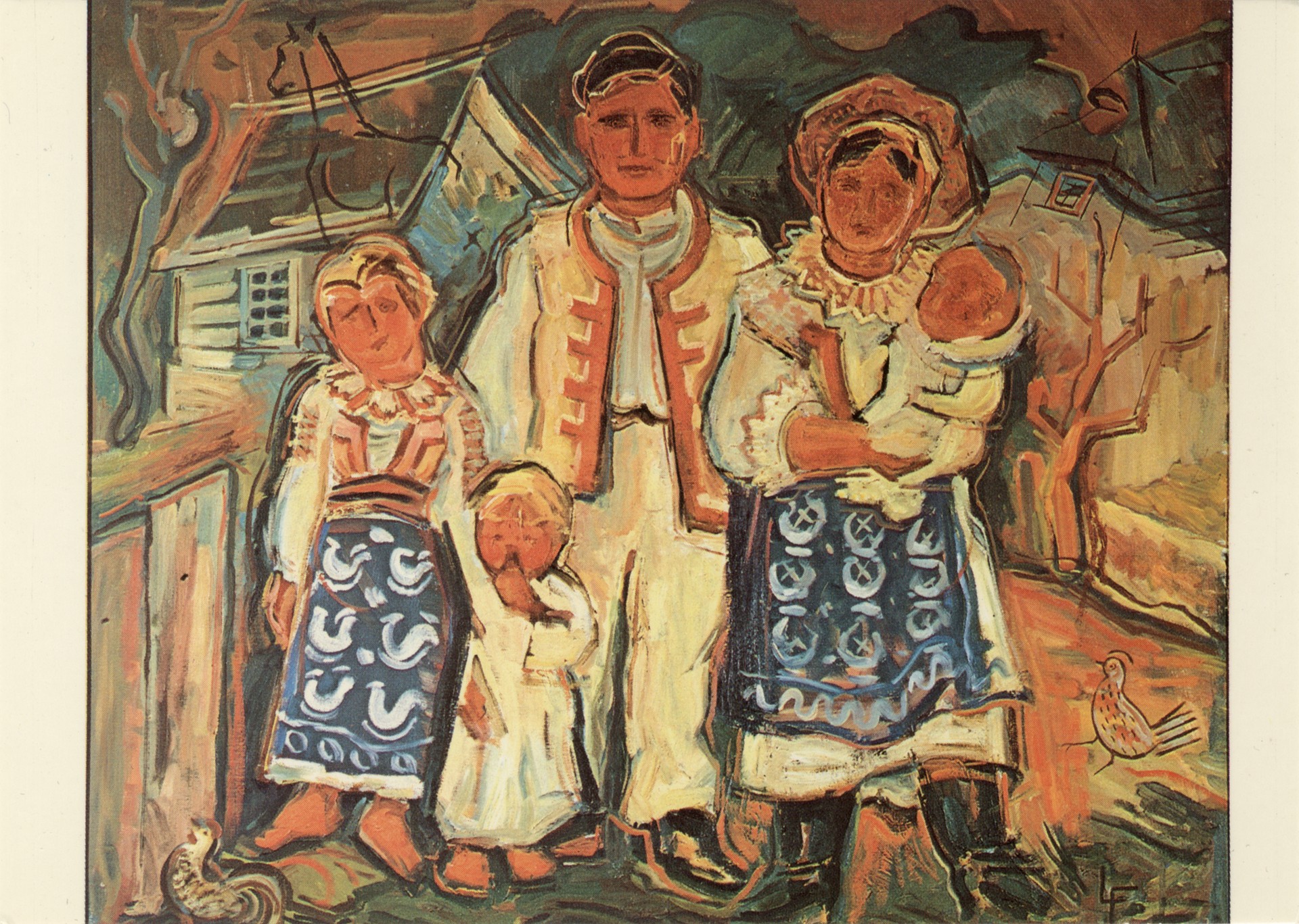 Ревутская семья