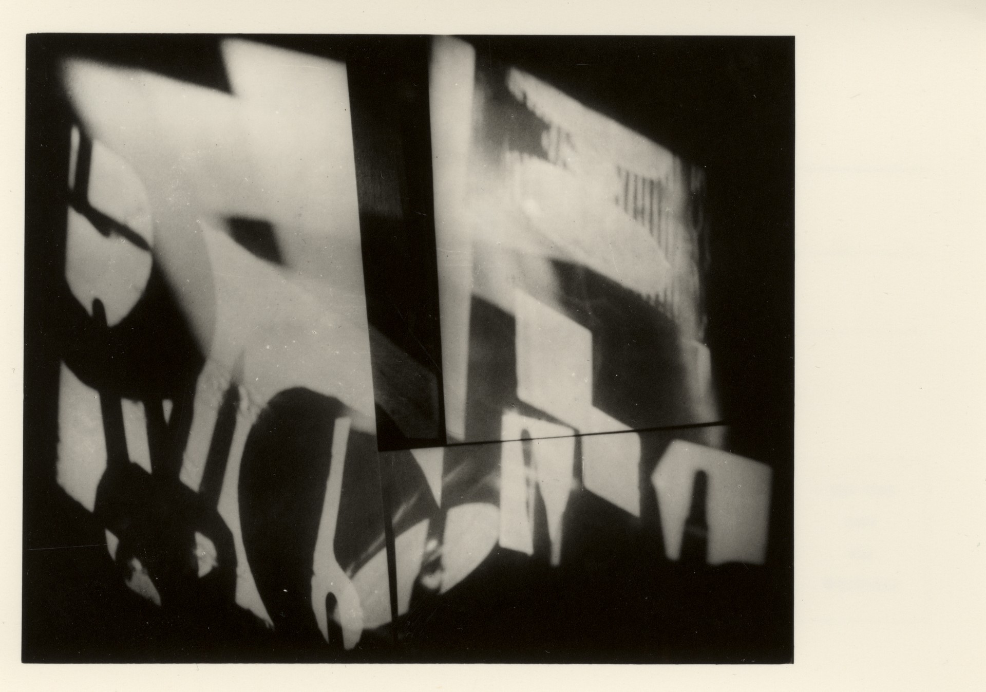 Световая композиция