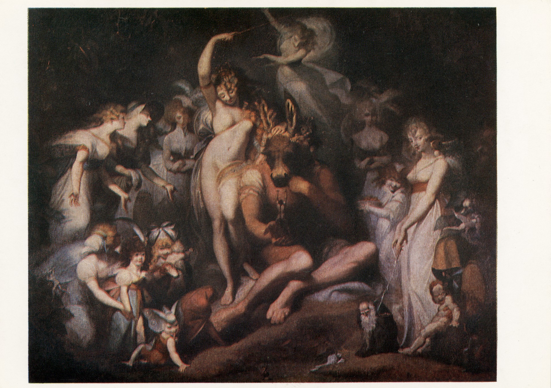 Титания и Сатир