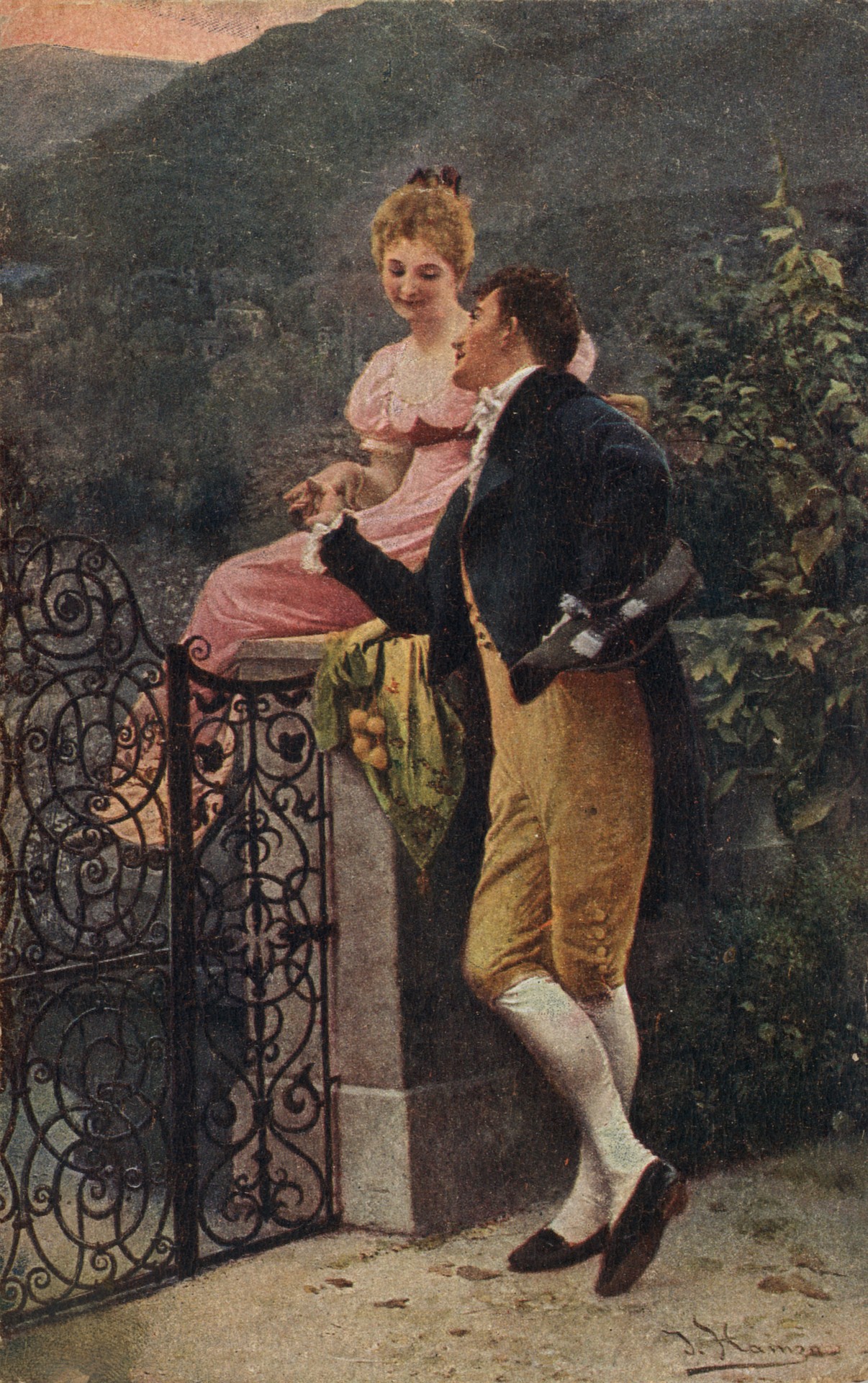 С глазу на глаз