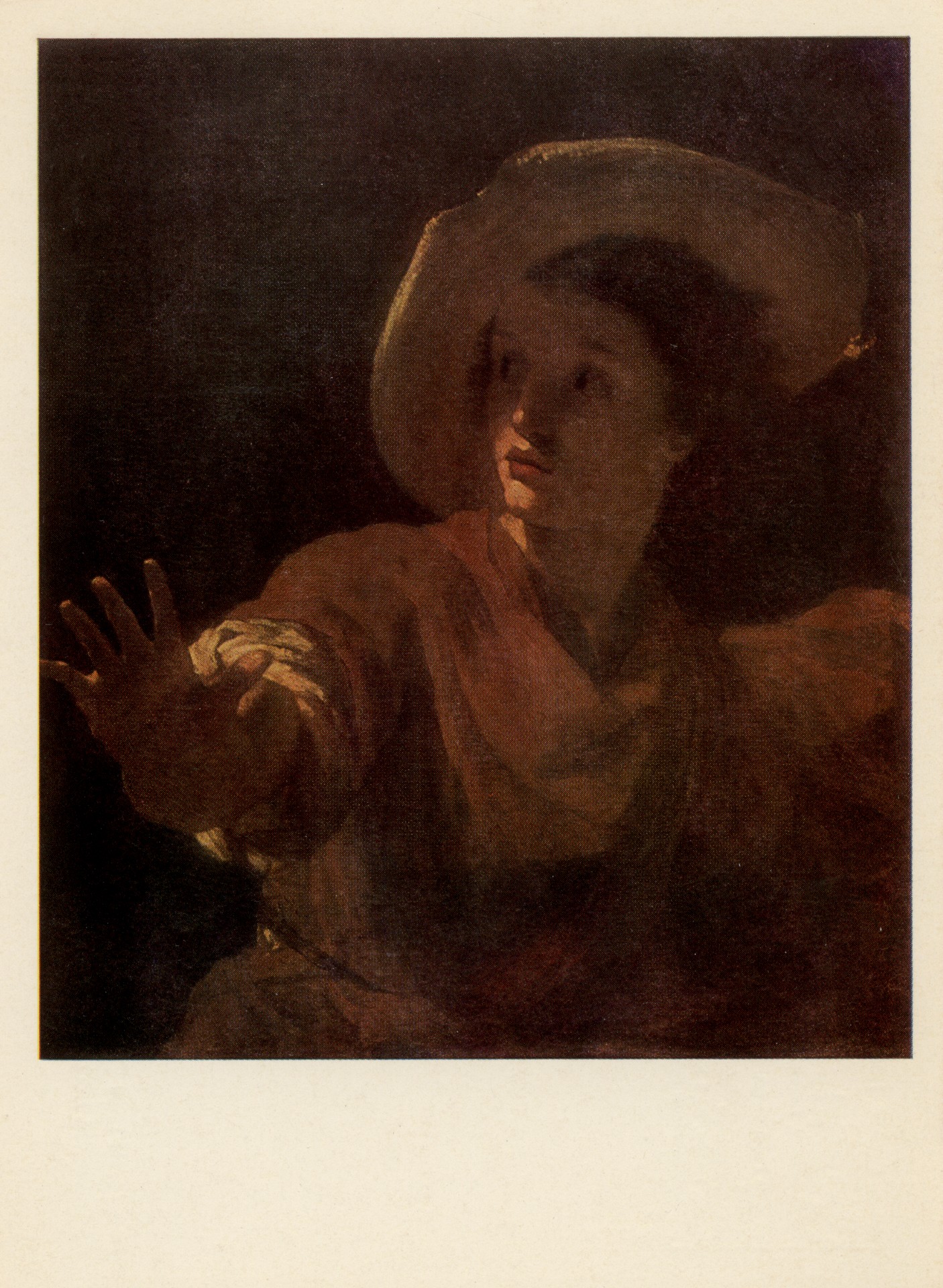 Молодой пастух