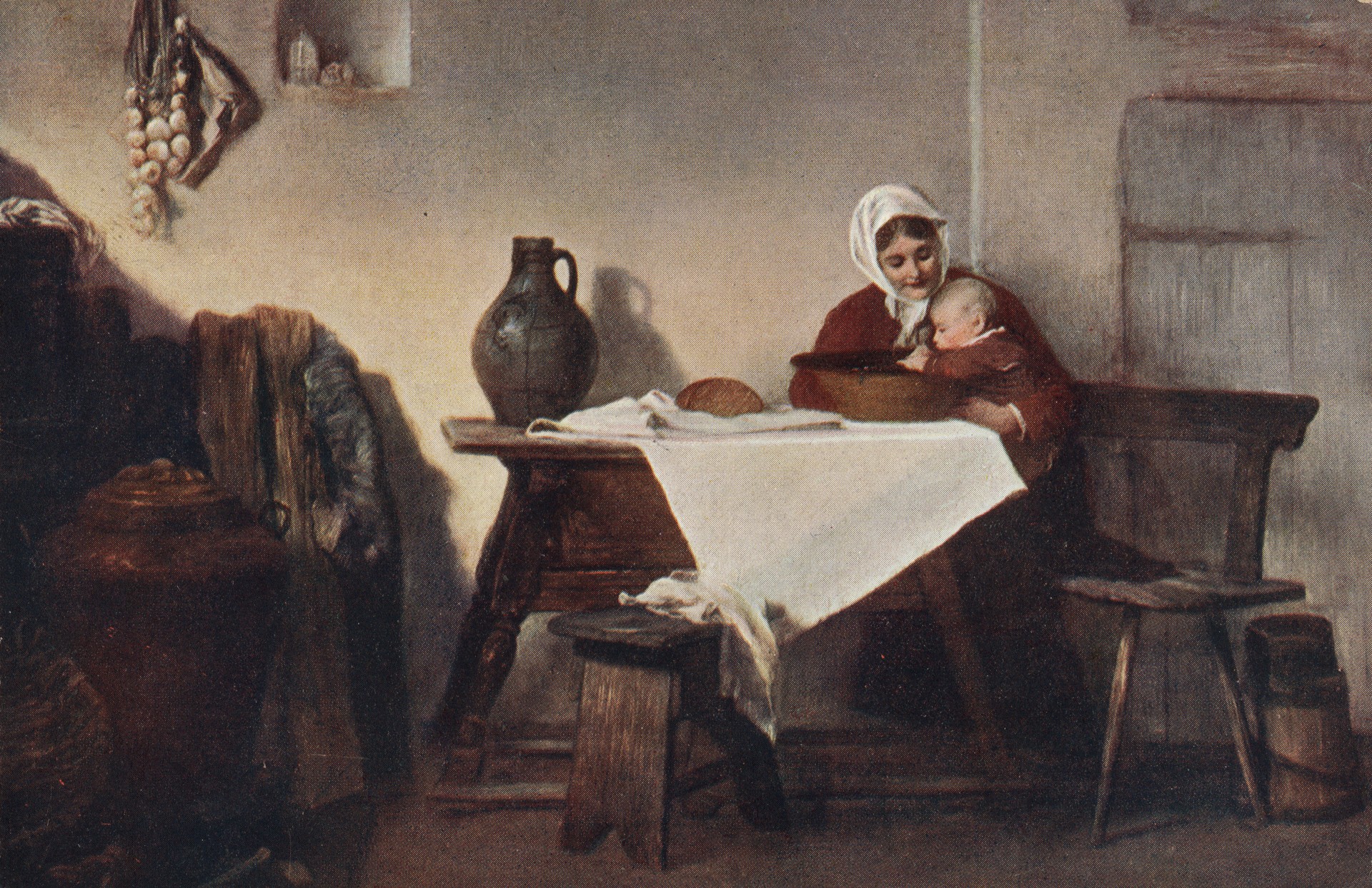 В беде - да в счастьи