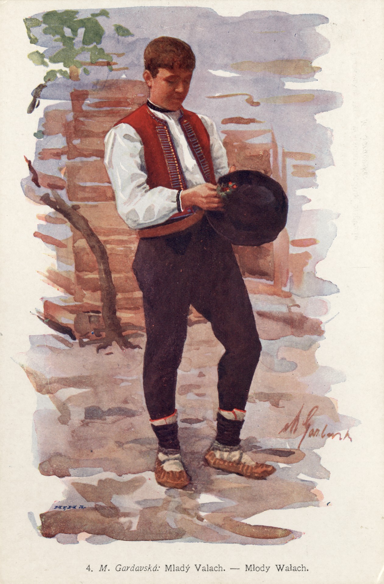 Молодой парень