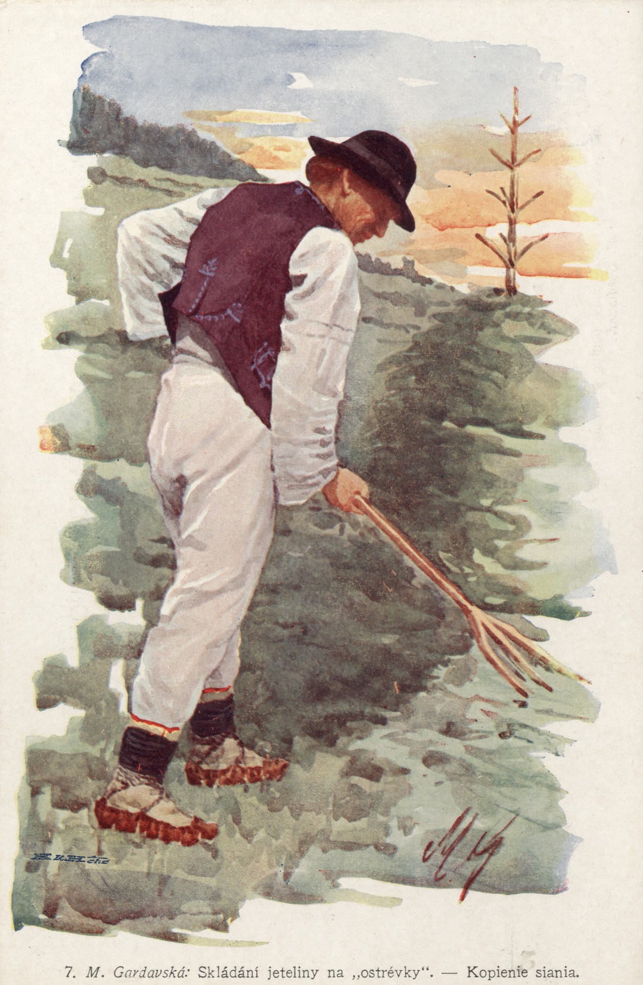 Волошение сена