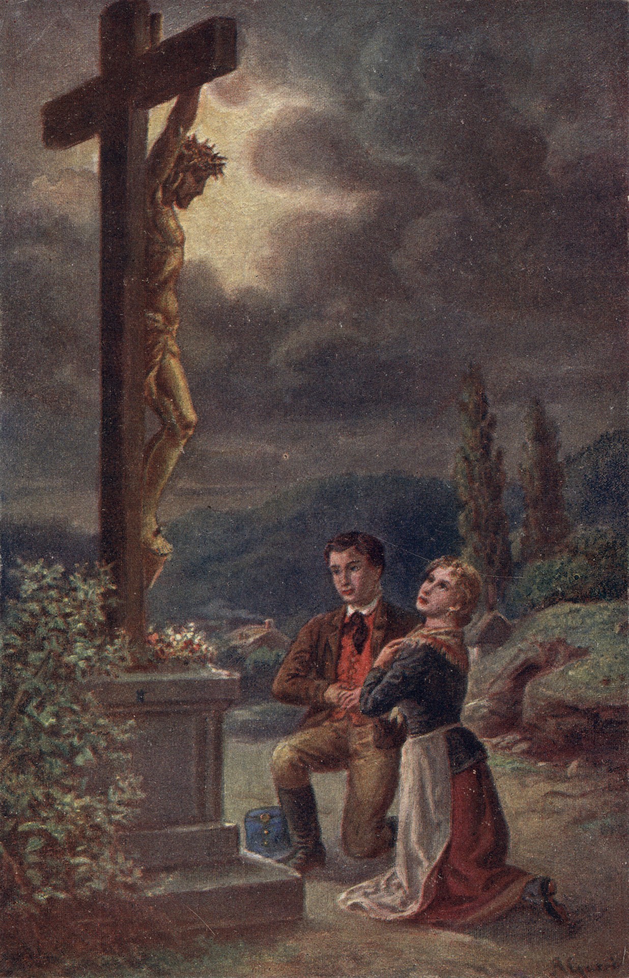 Клятва в верности