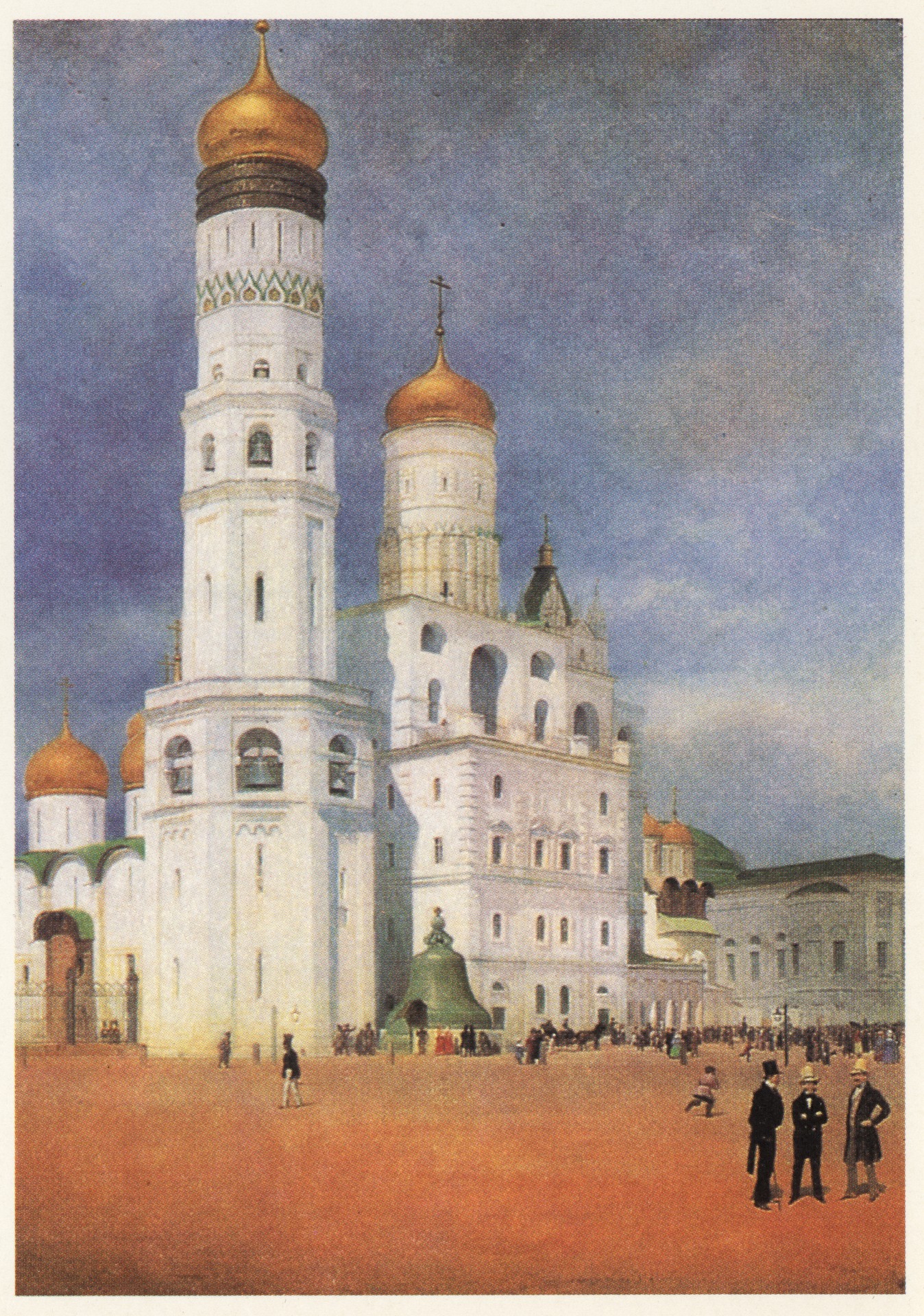 Панорама Кремля в Москве