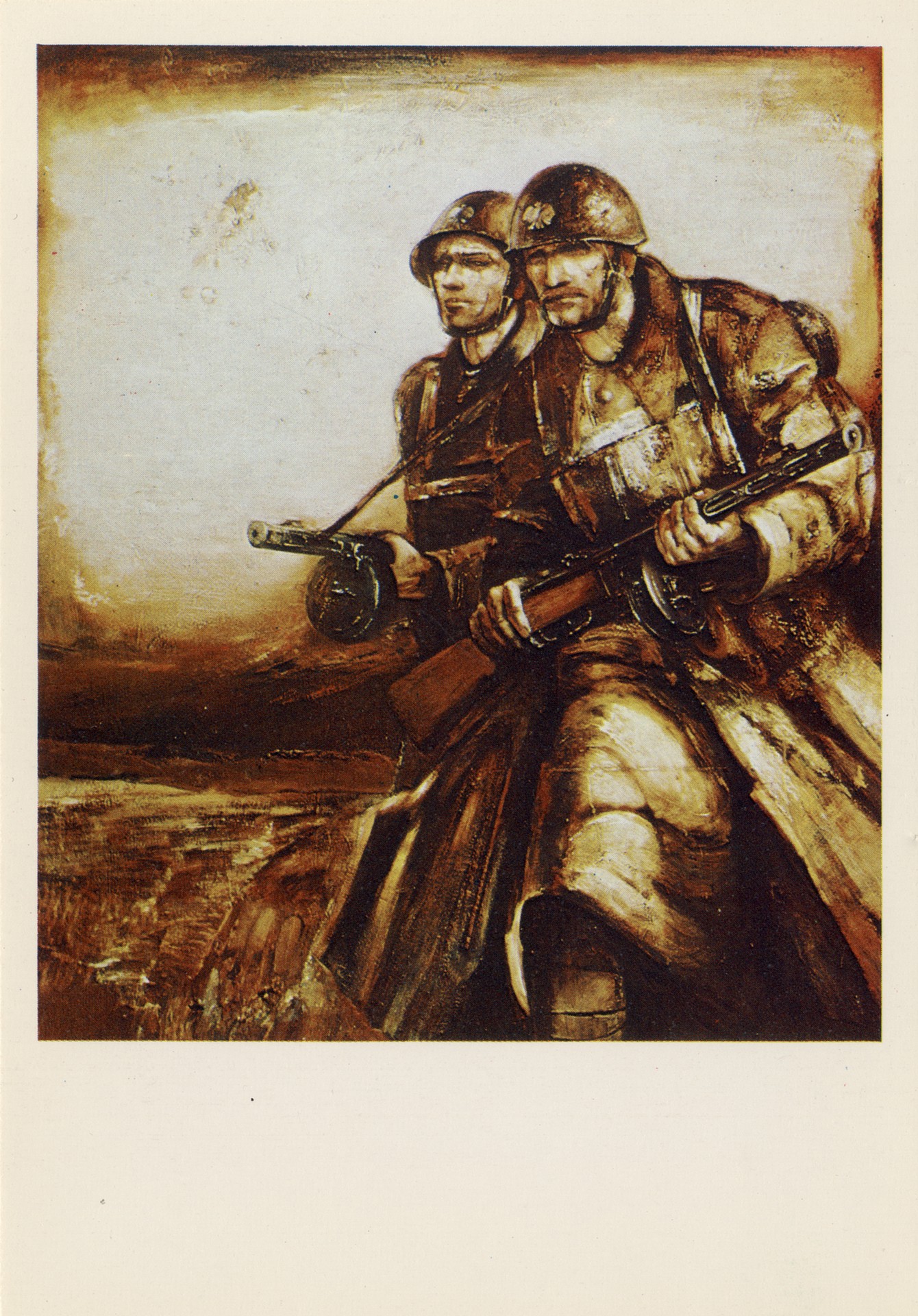 Костюковцы