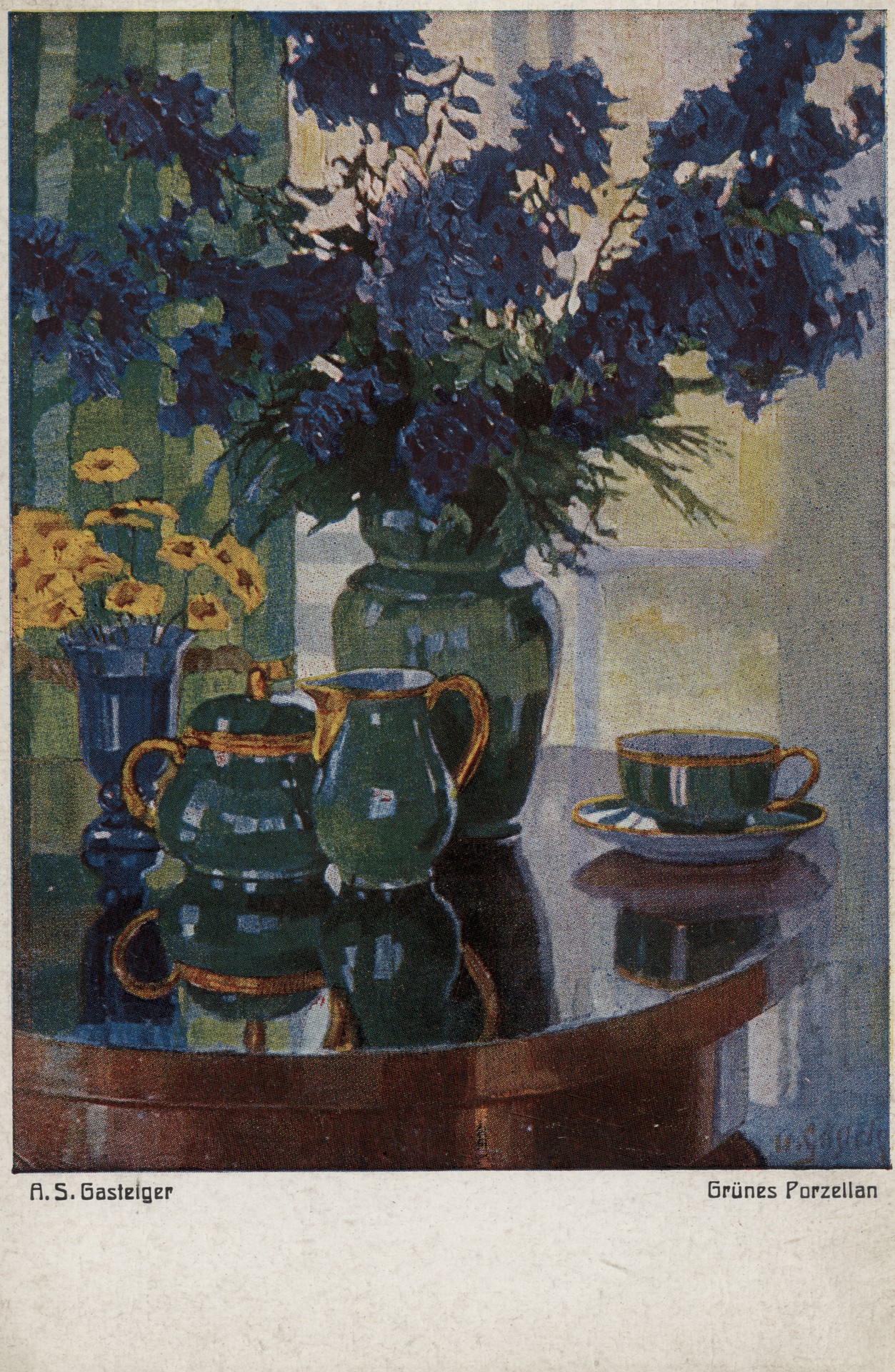 Зелёный фарфор