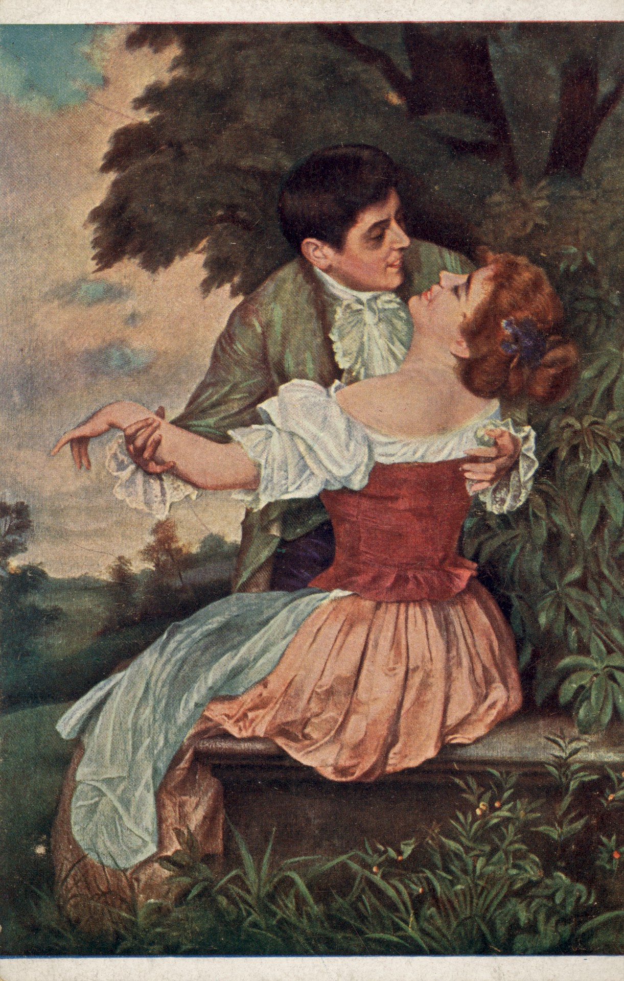 Объяснение в любви