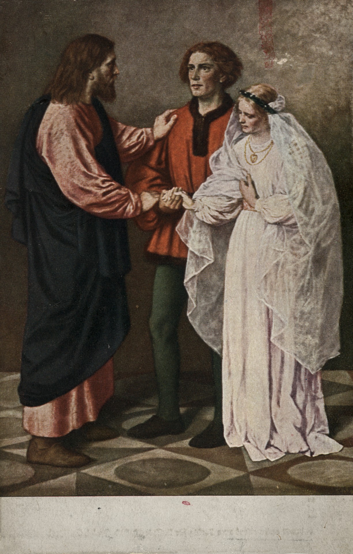 Иисус и брачная пара