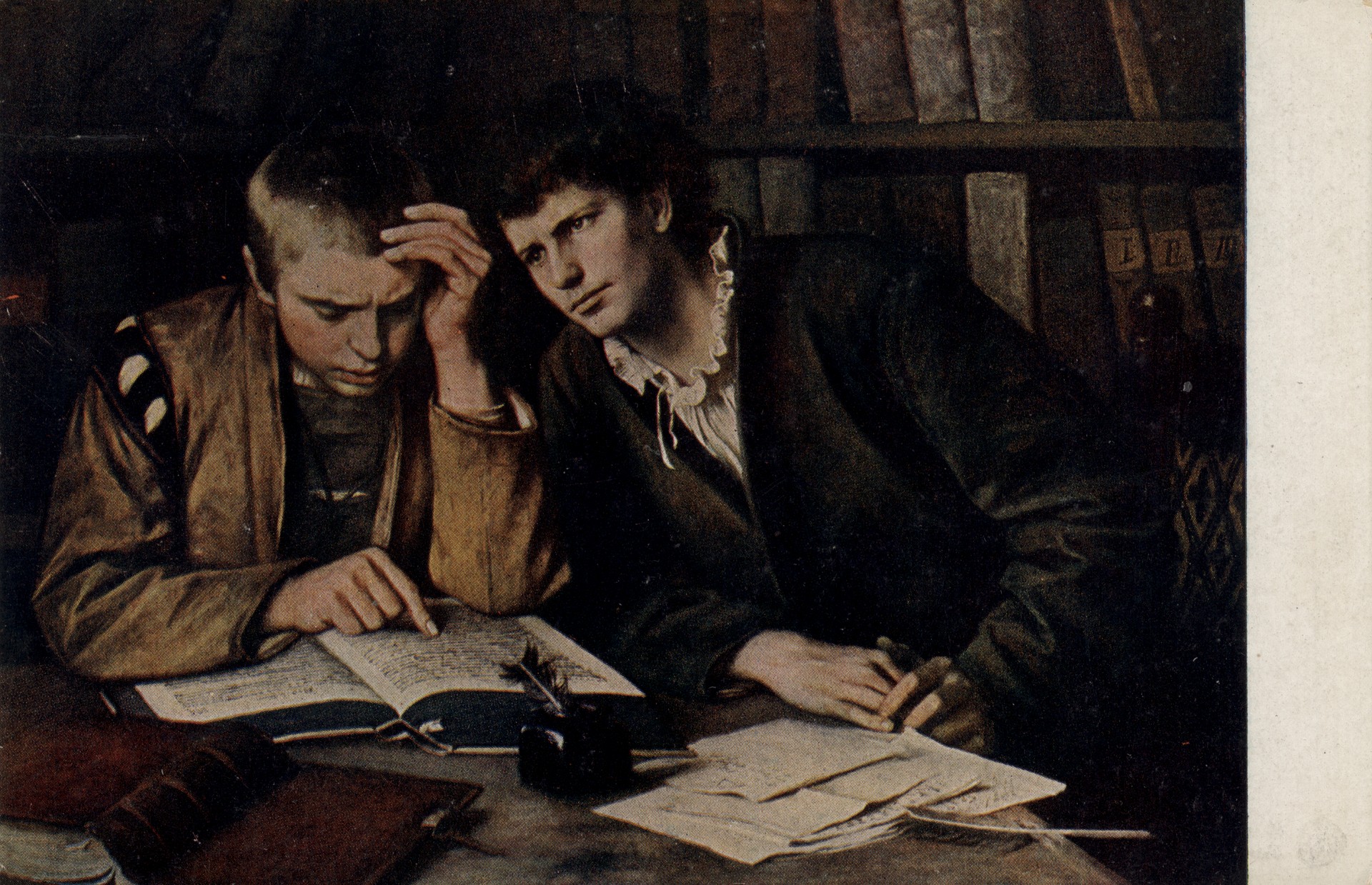 Монастырские ученики